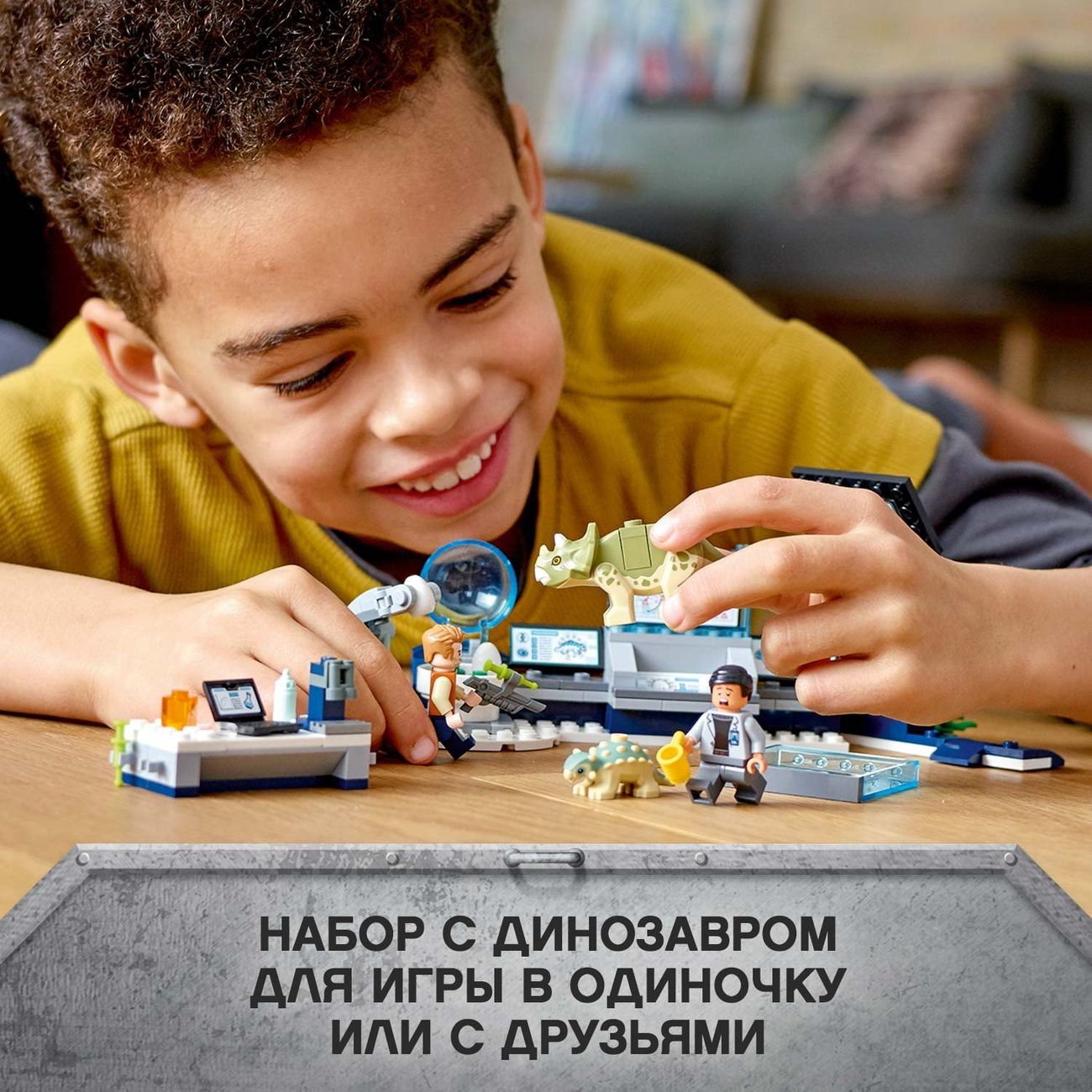 Купить Конструктор детский Lego JURASSIC WORLD Побег детёнышей динозавра  (75939) в каталоге интернет магазина М.Видео по выгодной цене с доставкой,  отзывы, фотографии - Москва