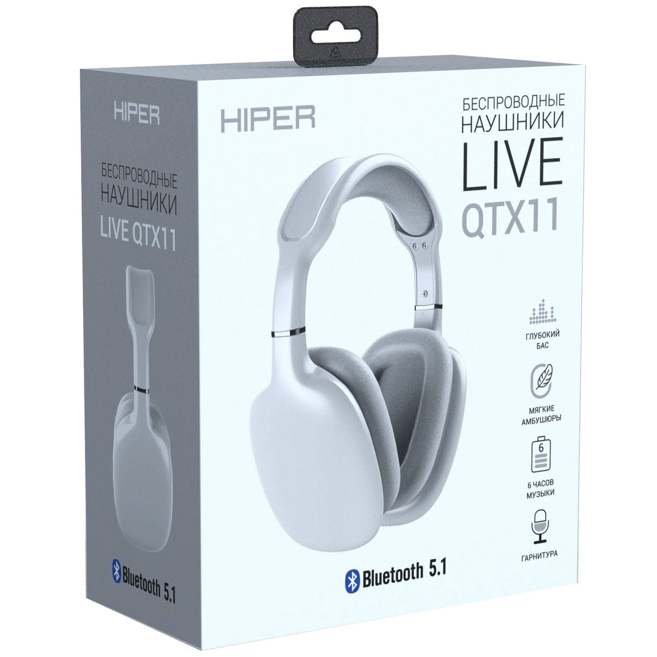 Наушники hiper live. Наушники Hiper Live белый HTW-qtx11. Наушники полноразмерные Bluetooth Hiper Live белый (HTW-qtx11 ). Hiper Live белый (HTW-qtx11. Беспроводные наушники Live qtx2.
