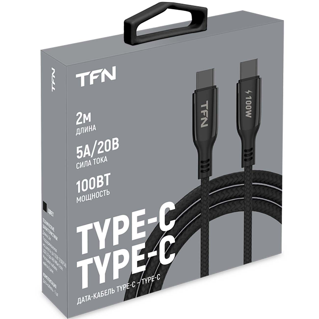 Купить Кабель USB Type-C TFN 100W 2.0M Blaze Black (TFN-C-BLZ-CC2M-BK) в  каталоге интернет магазина М.Видео по выгодной цене с доставкой, отзывы,  фотографии - Москва