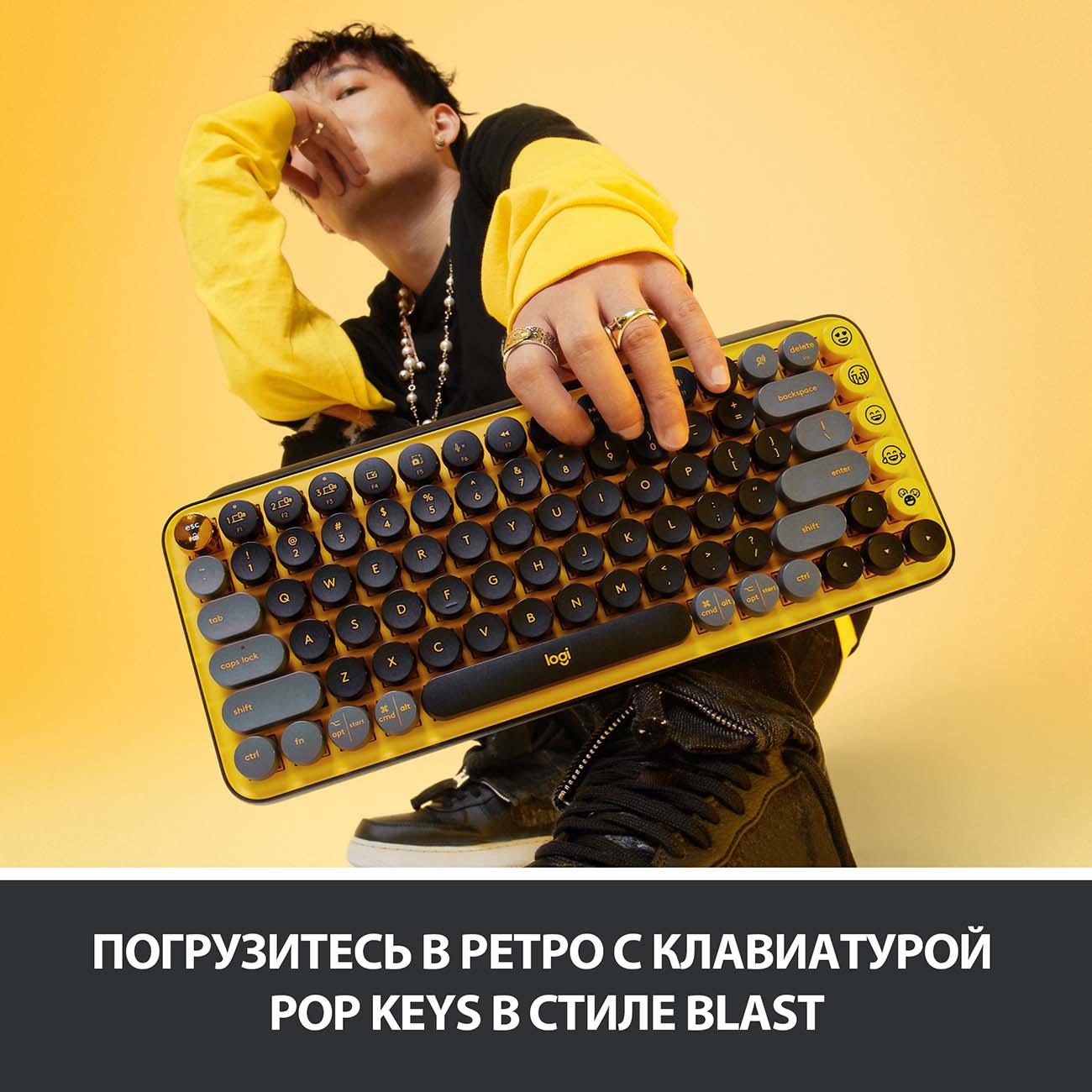 Купить Клавиатура беспроводная Logitech POP Keys Blast Yellow (920-010716)  в каталоге интернет магазина М.Видео по выгодной цене с доставкой, отзывы,  фотографии - Москва