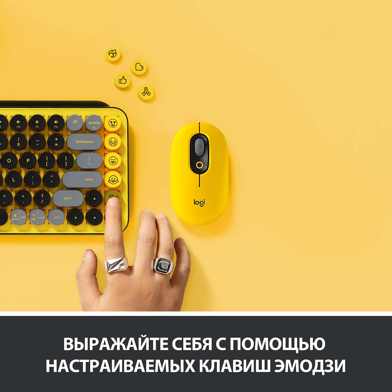 Купить Клавиатура беспроводная Logitech POP Keys Blast Yellow (920-010716)  в каталоге интернет магазина М.Видео по выгодной цене с доставкой, отзывы,  фотографии - Москва