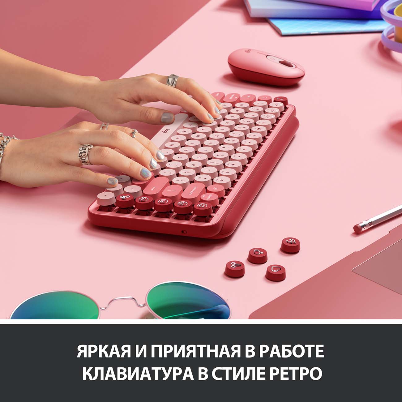 Купить Клавиатура беспроводная Logitech POP Keys Heartbreaker Rose  (920-010718) в каталоге интернет магазина М.Видео по выгодной цене с  доставкой, отзывы, фотографии - Москва