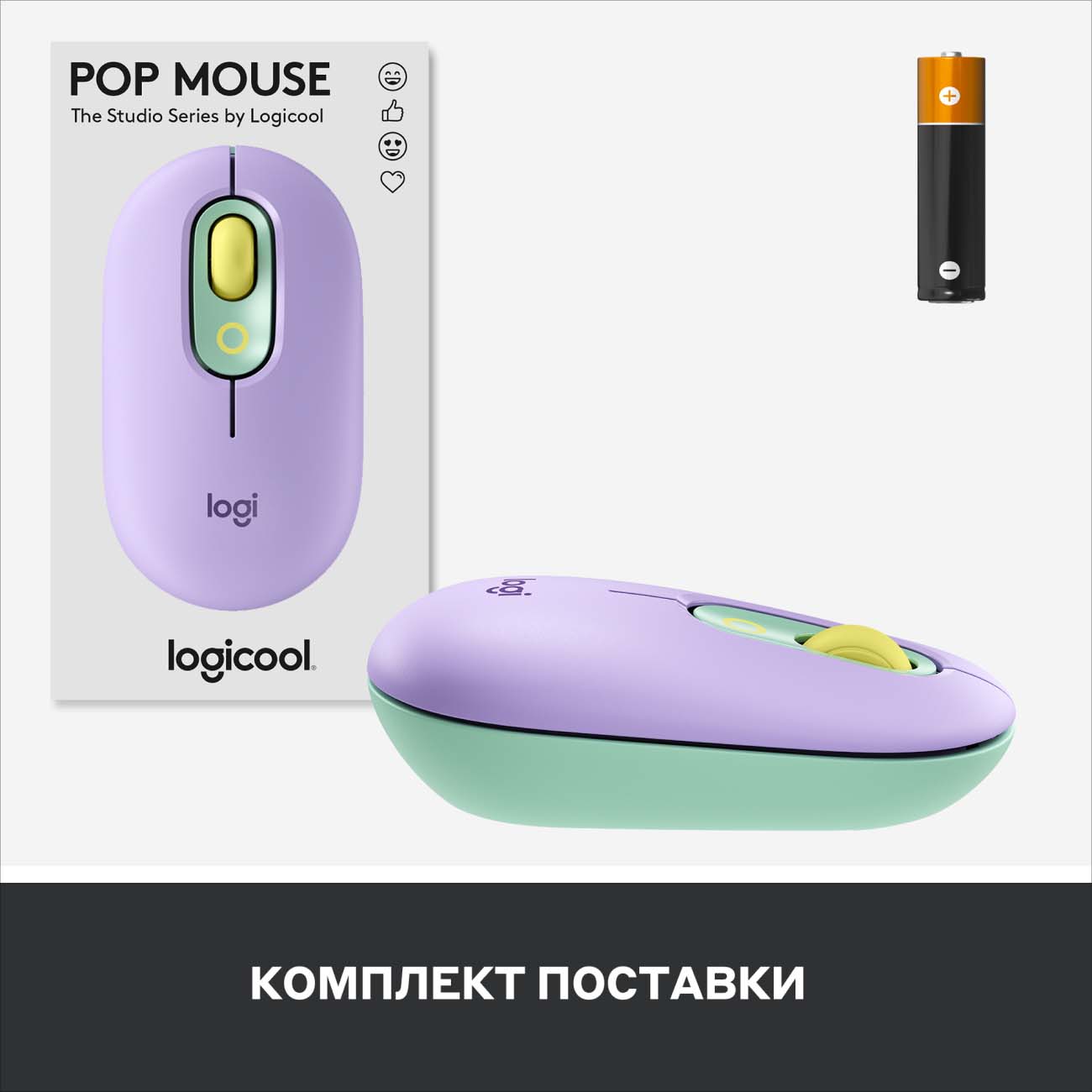 Купить Мышь беспроводная Logitech POP Mouse Daydream Mint (910-006547) в  каталоге интернет магазина М.Видео по выгодной цене с доставкой, отзывы,  фотографии - Москва