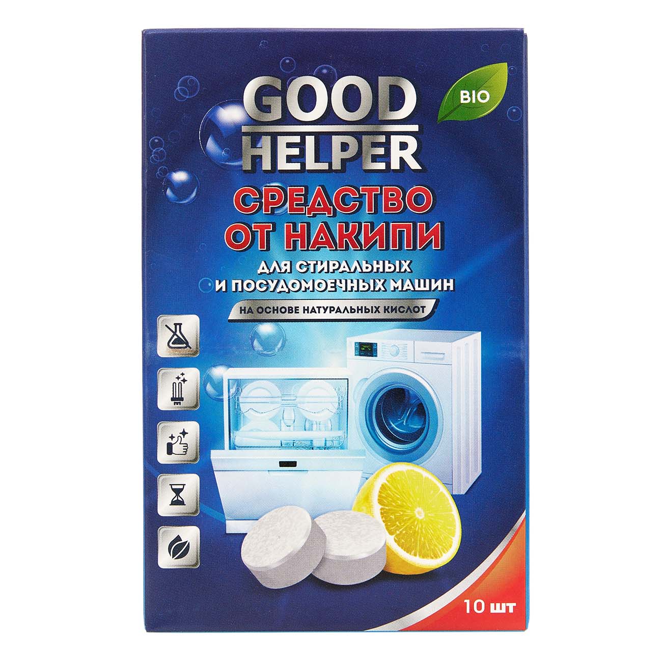 Купить Средство для посудомоечной машины Goodhelper SC-10 10шт. в каталоге  интернет магазина М.Видео по выгодной цене с доставкой, отзывы, фотографии  - Москва