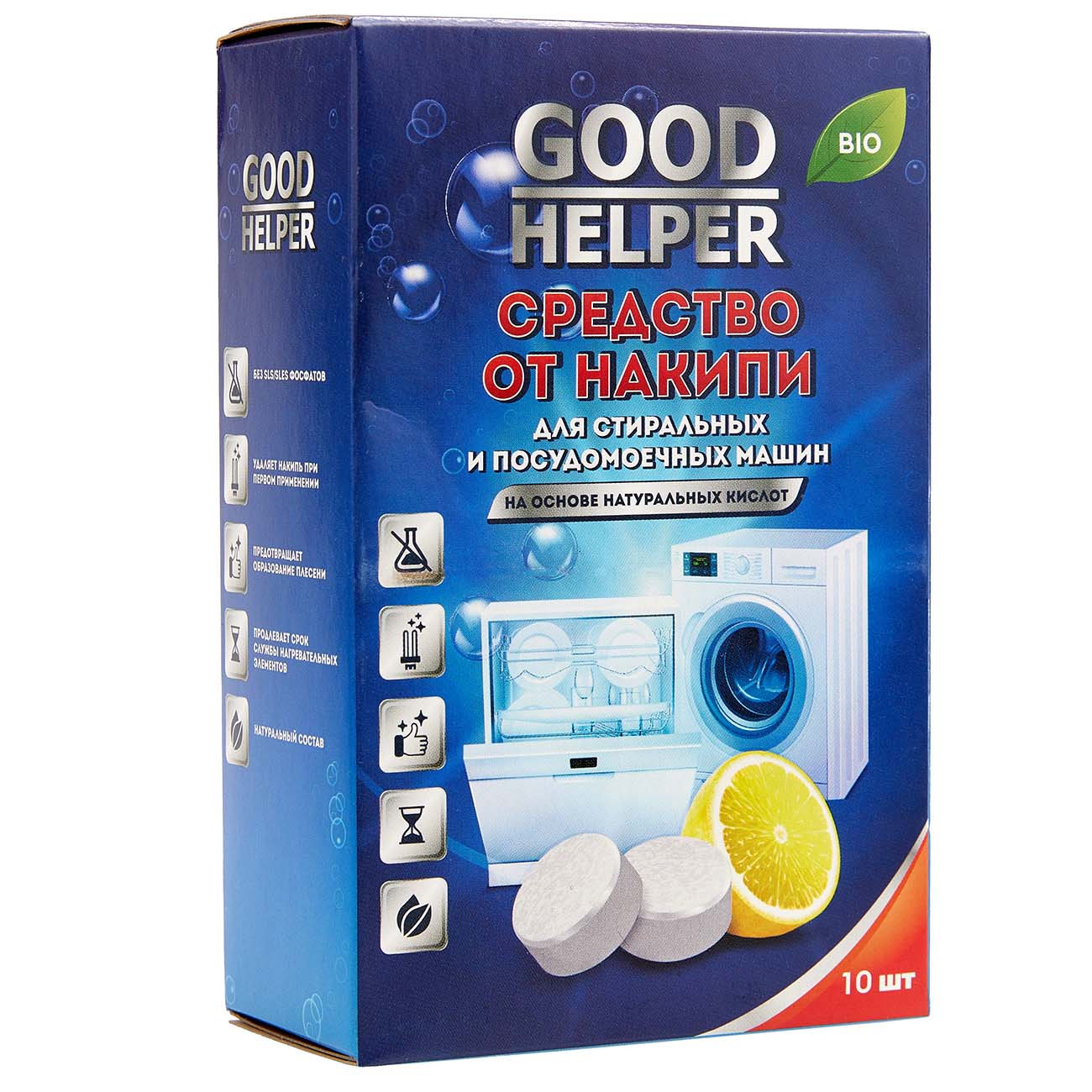 Купить Средство для посудомоечной машины Goodhelper SC-10 10шт. в каталоге  интернет магазина М.Видео по выгодной цене с доставкой, отзывы, фотографии  - Москва