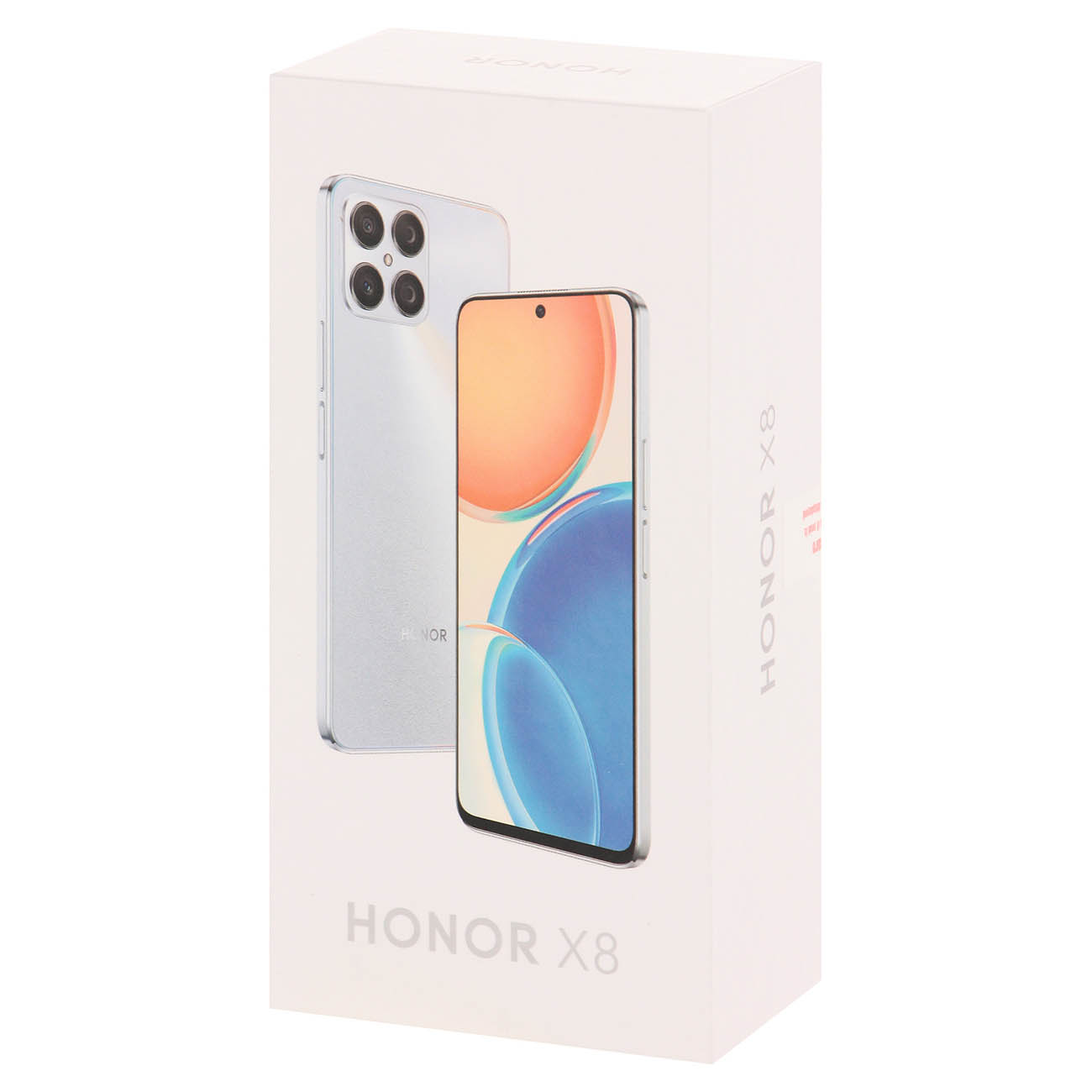 Смартфон HONOR X8 6/128GB Midnight Black (5109ACXU)