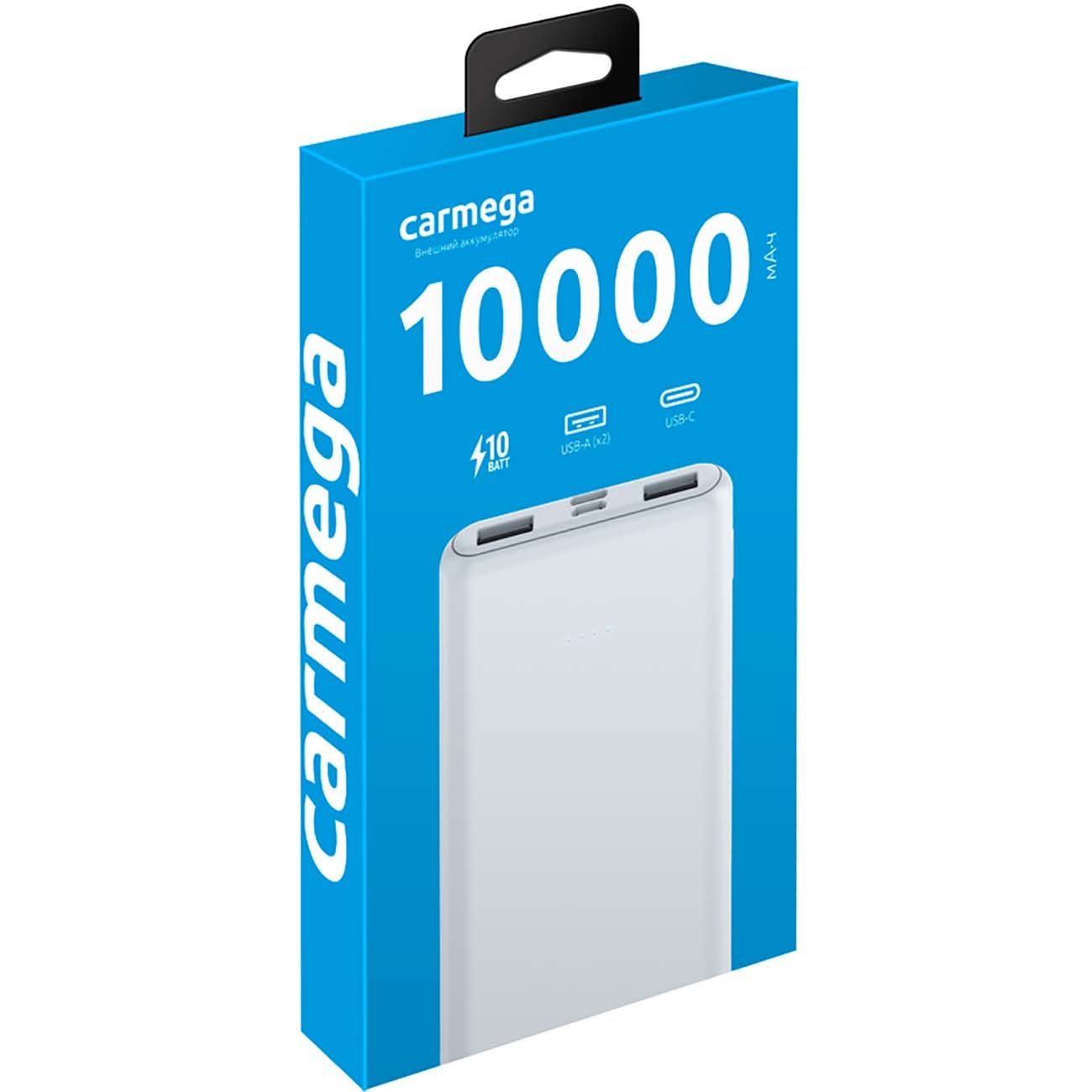 Внешний аккумулятор Carmega 10000mAh Charge 10 white (CAR-PB-201-WH)