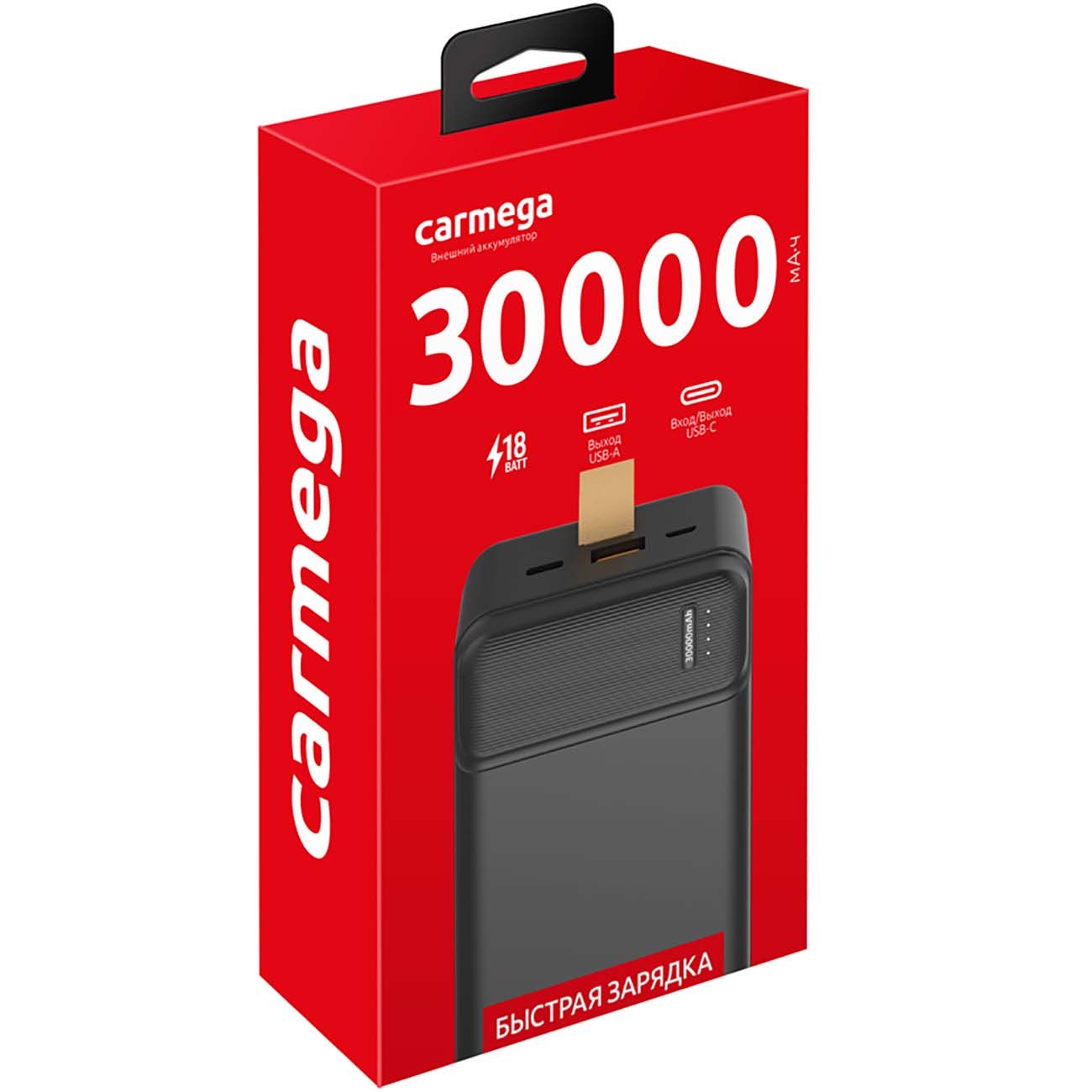 Купить Внешний аккумулятор Carmega 30000mAh Charge PD30 black  (CAR-PB-205-BK) в каталоге интернет магазина М.Видео по выгодной цене с  доставкой, отзывы, фотографии - Москва