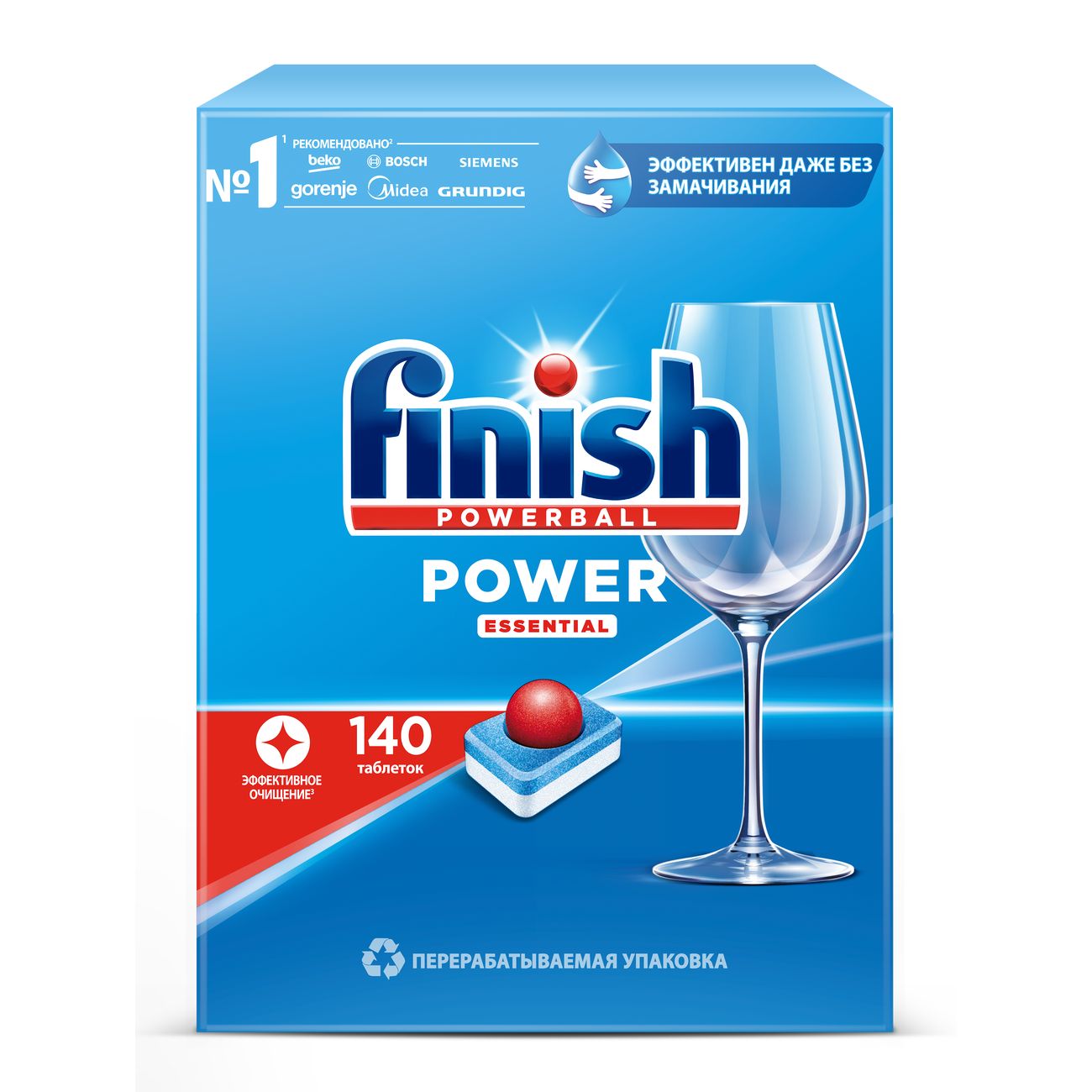 Купить Таблетки для посудомоечной машины Finish Power 140 шт (3215985) в  каталоге интернет магазина М.Видео по выгодной цене с доставкой, отзывы,  фотографии - Москва