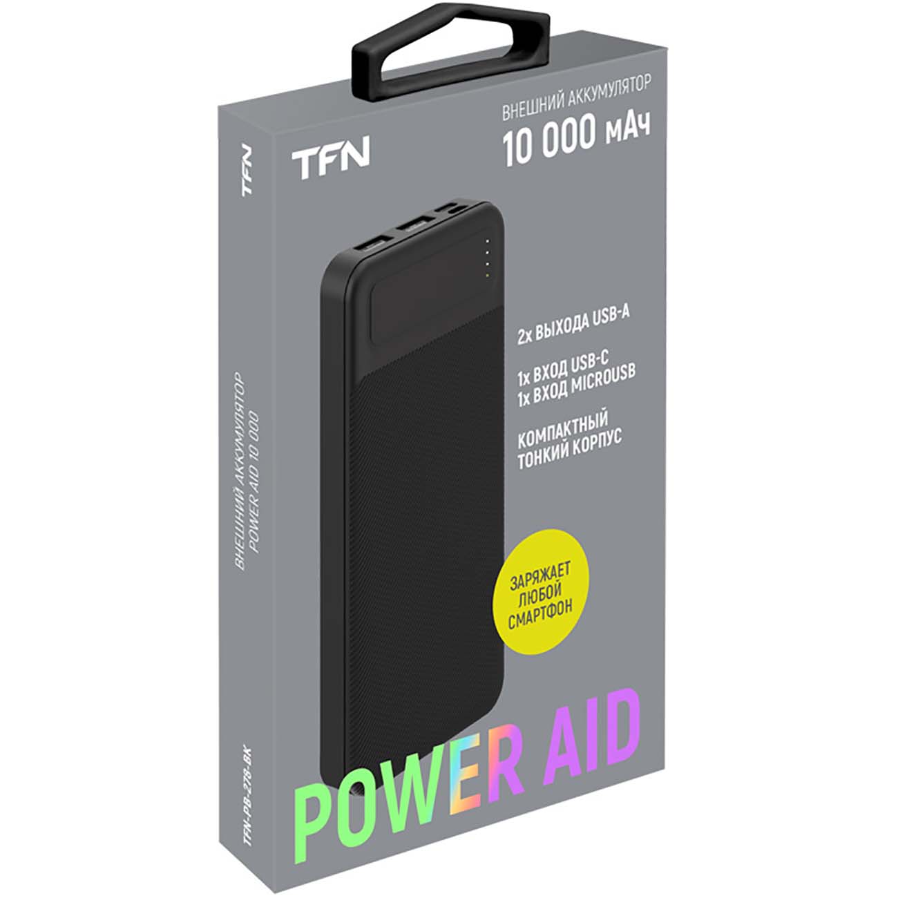 Купить Внешний аккумулятор TFN PowerAid 10000мАч Black (TFN-PB-278-BK) в  каталоге интернет магазина М.Видео по выгодной цене с доставкой, отзывы,  фотографии - Москва