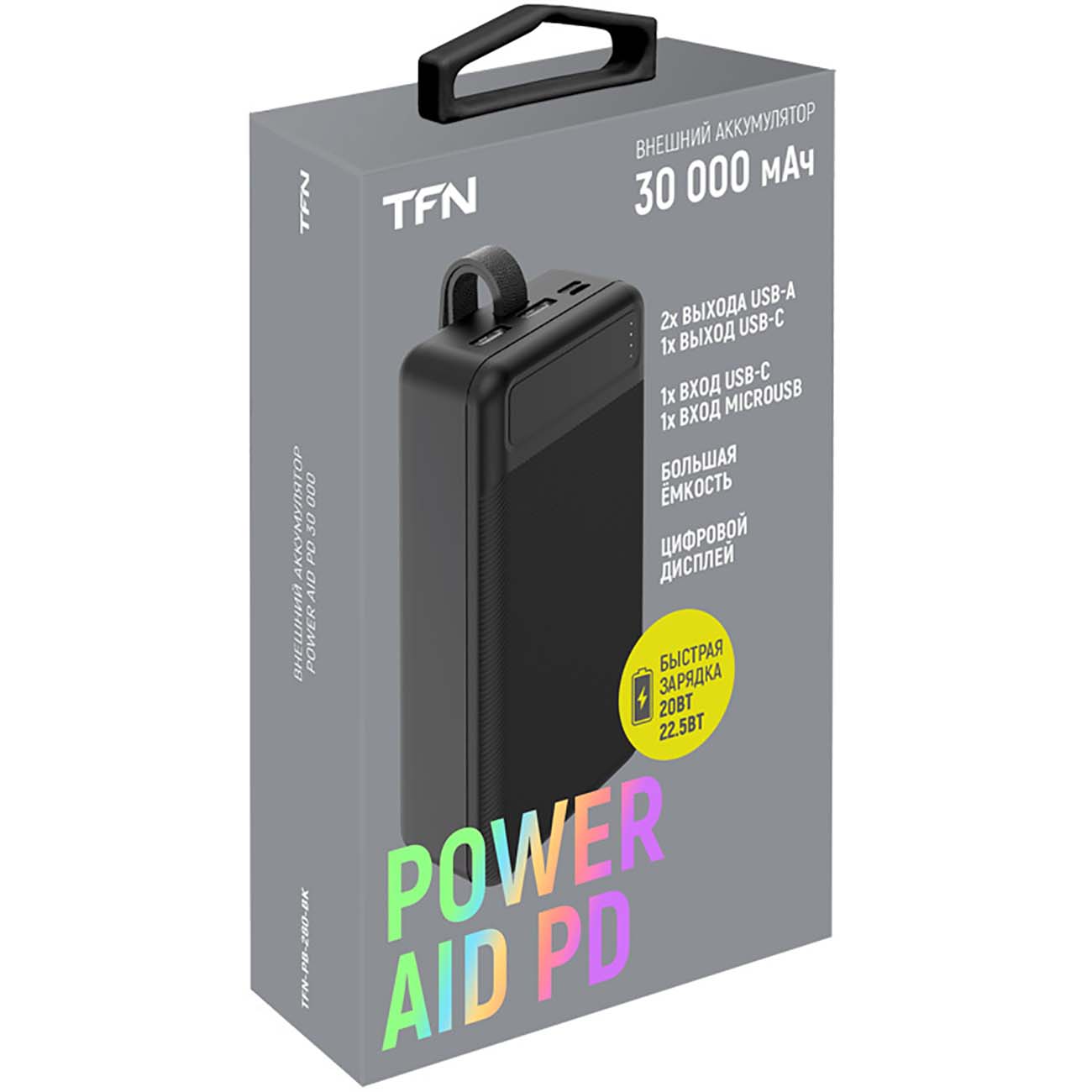 Купить Внешний аккумулятор TFN PowerAid PD 30000мАч Black (TFN-PB-280-BK) в  каталоге интернет магазина М.Видео по выгодной цене с доставкой, отзывы,  фотографии - Москва