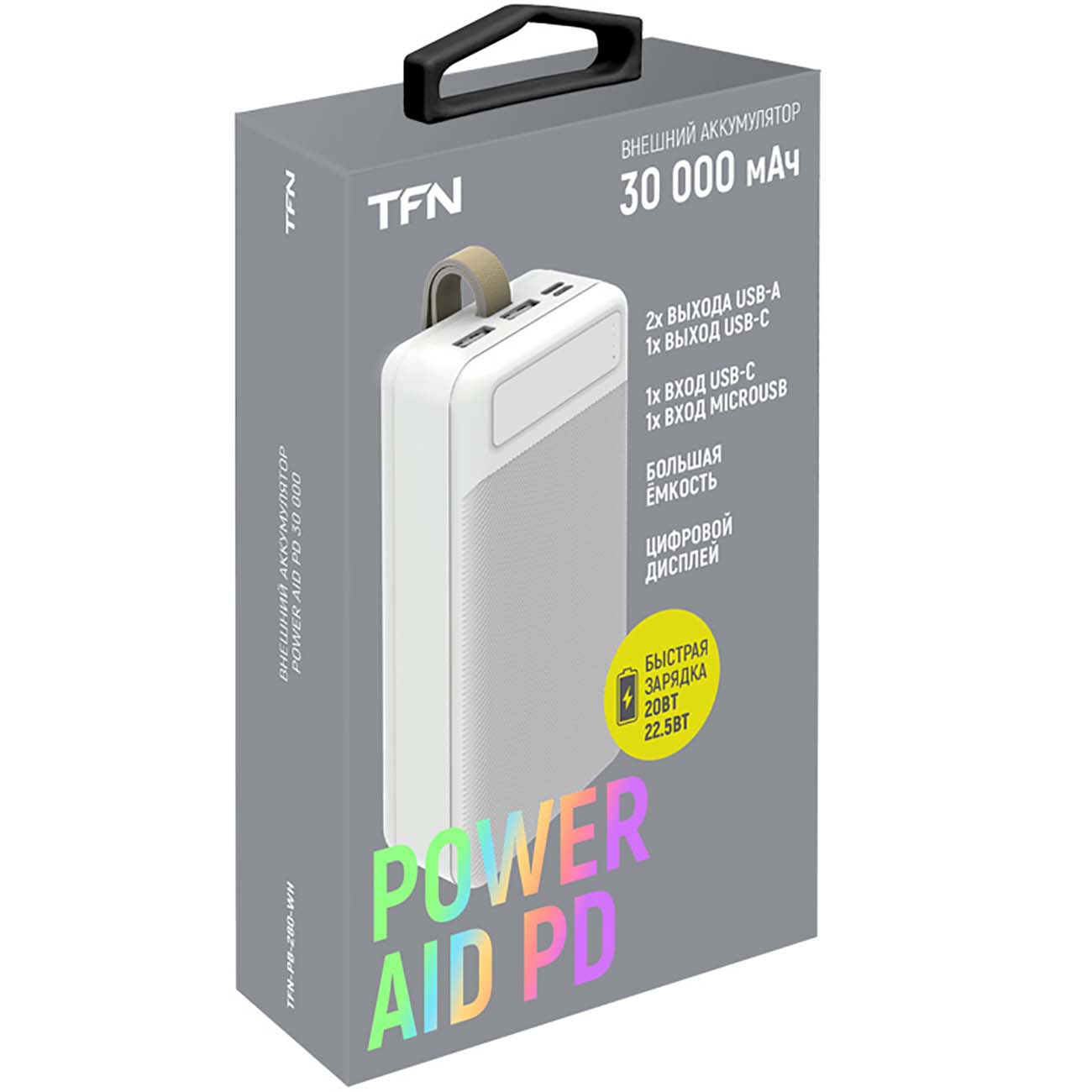 Купить Внешний аккумулятор TFN PowerAid PD 30000мАч White (TFN-PB-280-WH) в  каталоге интернет магазина М.Видео по выгодной цене с доставкой, отзывы,  фотографии - Москва