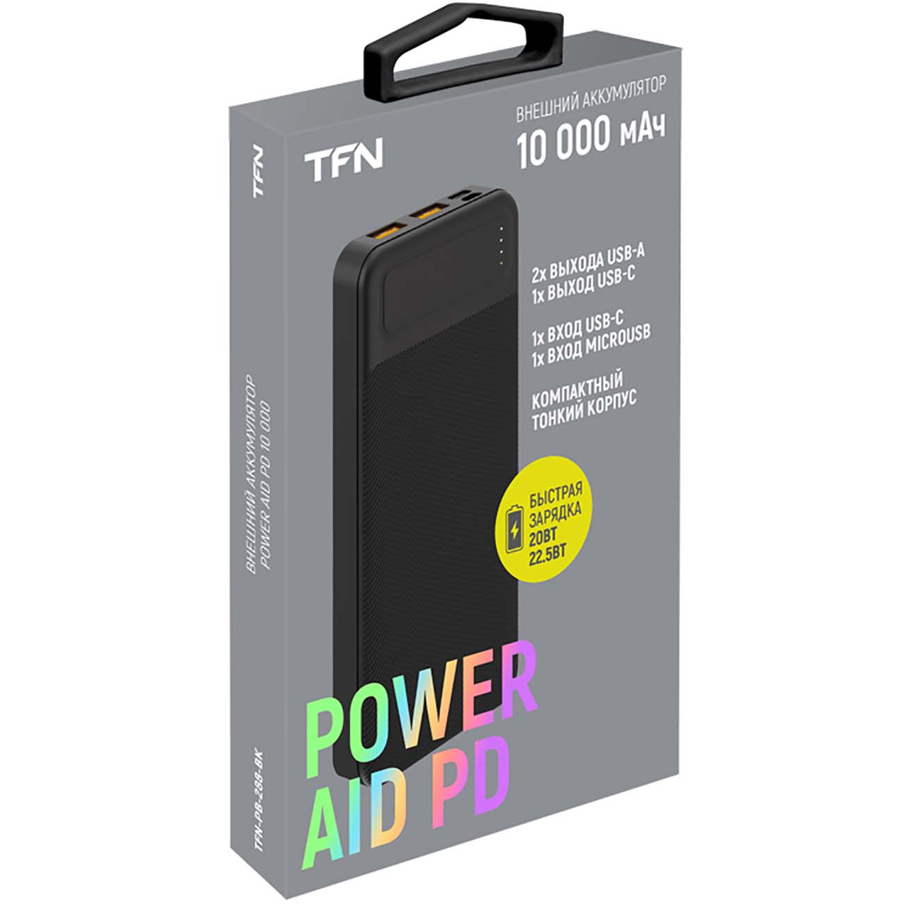 Купить Внешний аккумулятор TFN PowerAid PD 10 10000мАч Black  (TFN-PB-288-BK) в каталоге интернет магазина М.Видео по выгодной цене с  доставкой, отзывы, фотографии - Москва