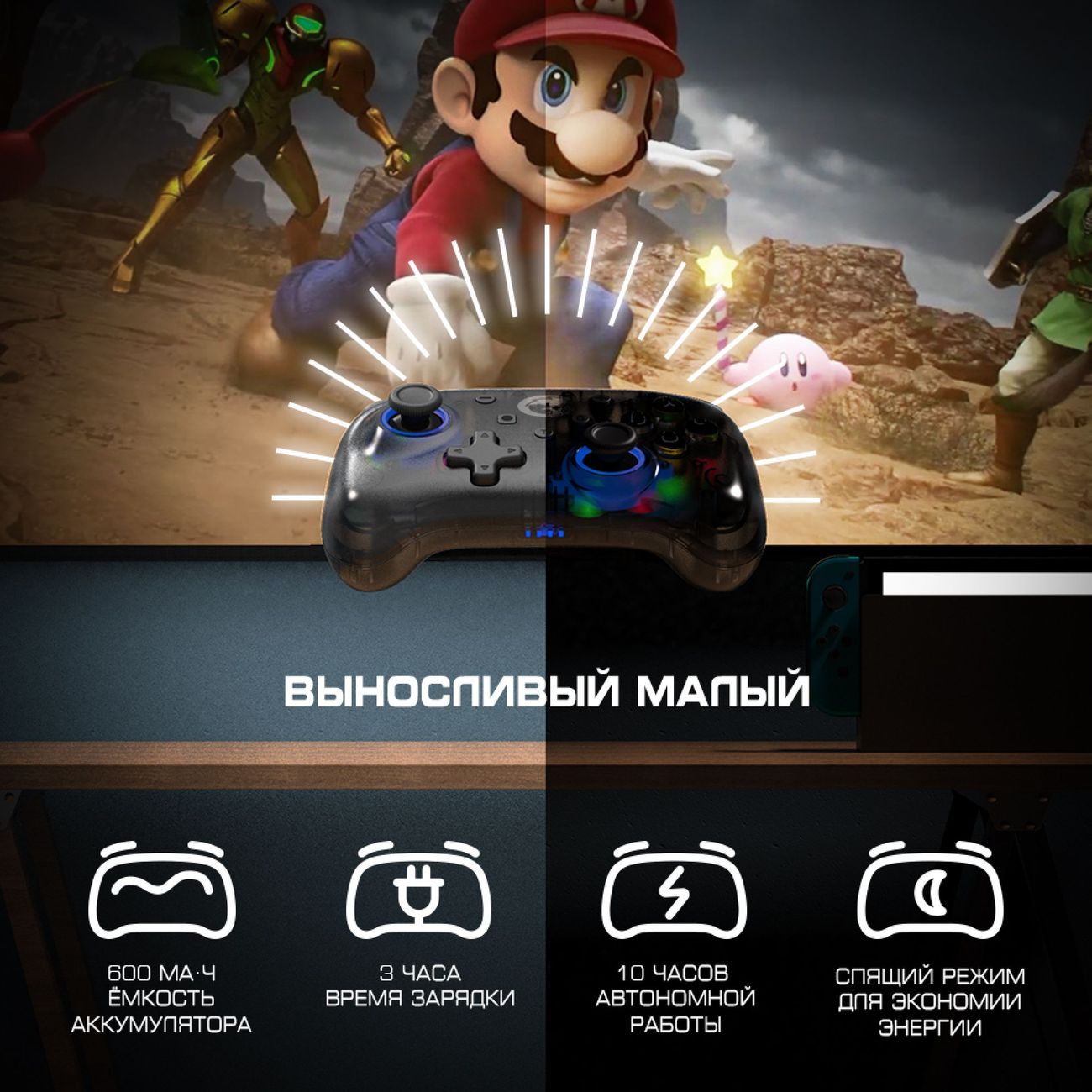 Купить Геймпад GameSir T4 Mini в каталоге интернет магазина М.Видео по  выгодной цене с доставкой, отзывы, фотографии - Москва