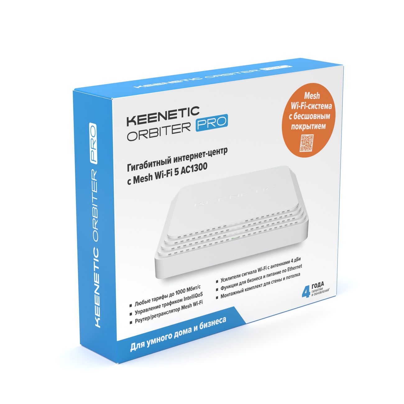 Отзывы о усилителе Wi-Fi TP-Link TL-WA850RE