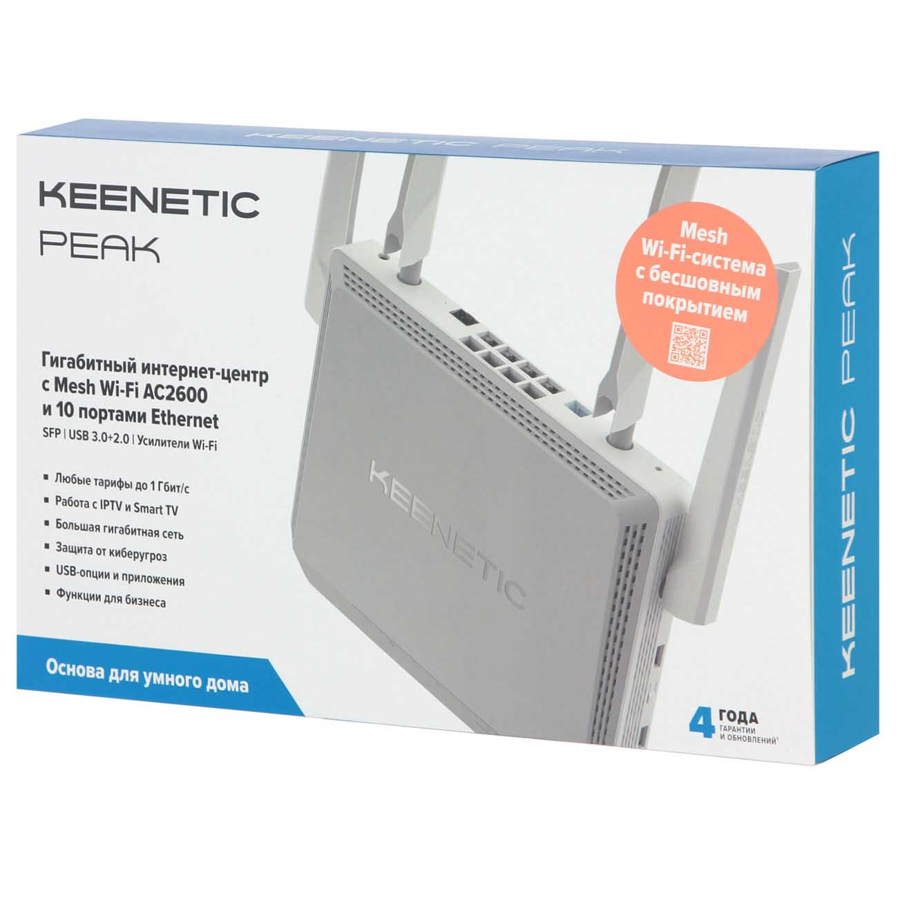 Купить Wi-Fi роутер Keenetic Peak (KN-2710) AC2600 в каталоге интернет  магазина М.Видео по выгодной цене с доставкой, отзывы, фотографии - Москва