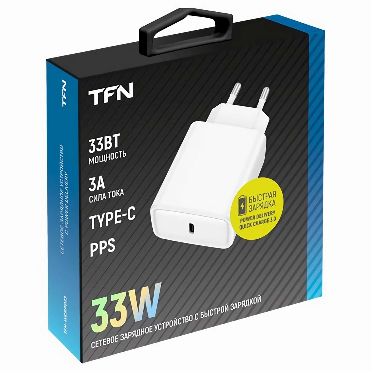 Сетевое зарядное устройство TFN Type-C PD 33W White (WCRPD23) - отзывы  покупателей и владельцев | М.Видео - Москва