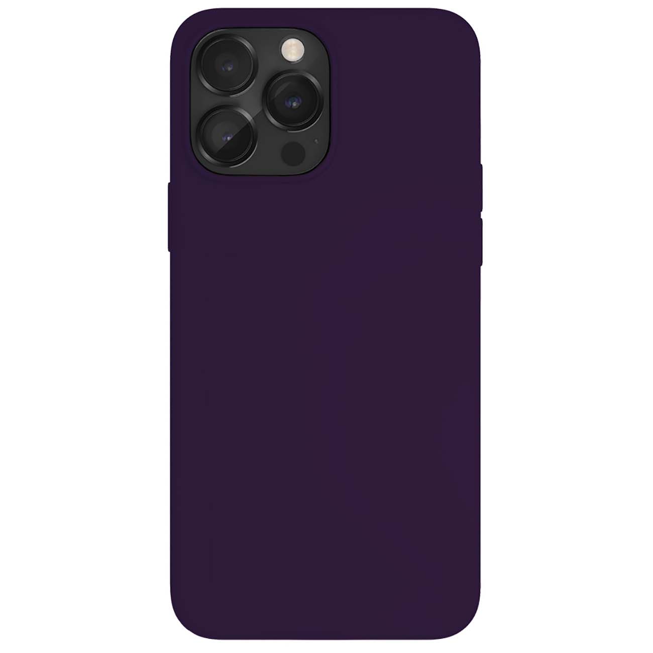 Купить Чехол vlp Silicone с MagSafe для iPhone 14 Pro Purple в каталоге  интернет магазина М.Видео по выгодной цене с доставкой, отзывы, фотографии  - Москва