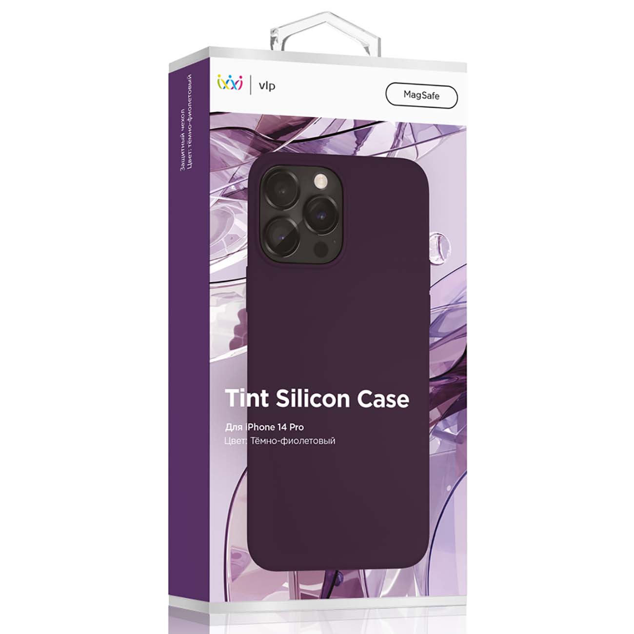 Купить Чехол vlp Silicone с MagSafe для iPhone 14 Pro Purple в каталоге  интернет магазина М.Видео по выгодной цене с доставкой, отзывы, фотографии  - Москва