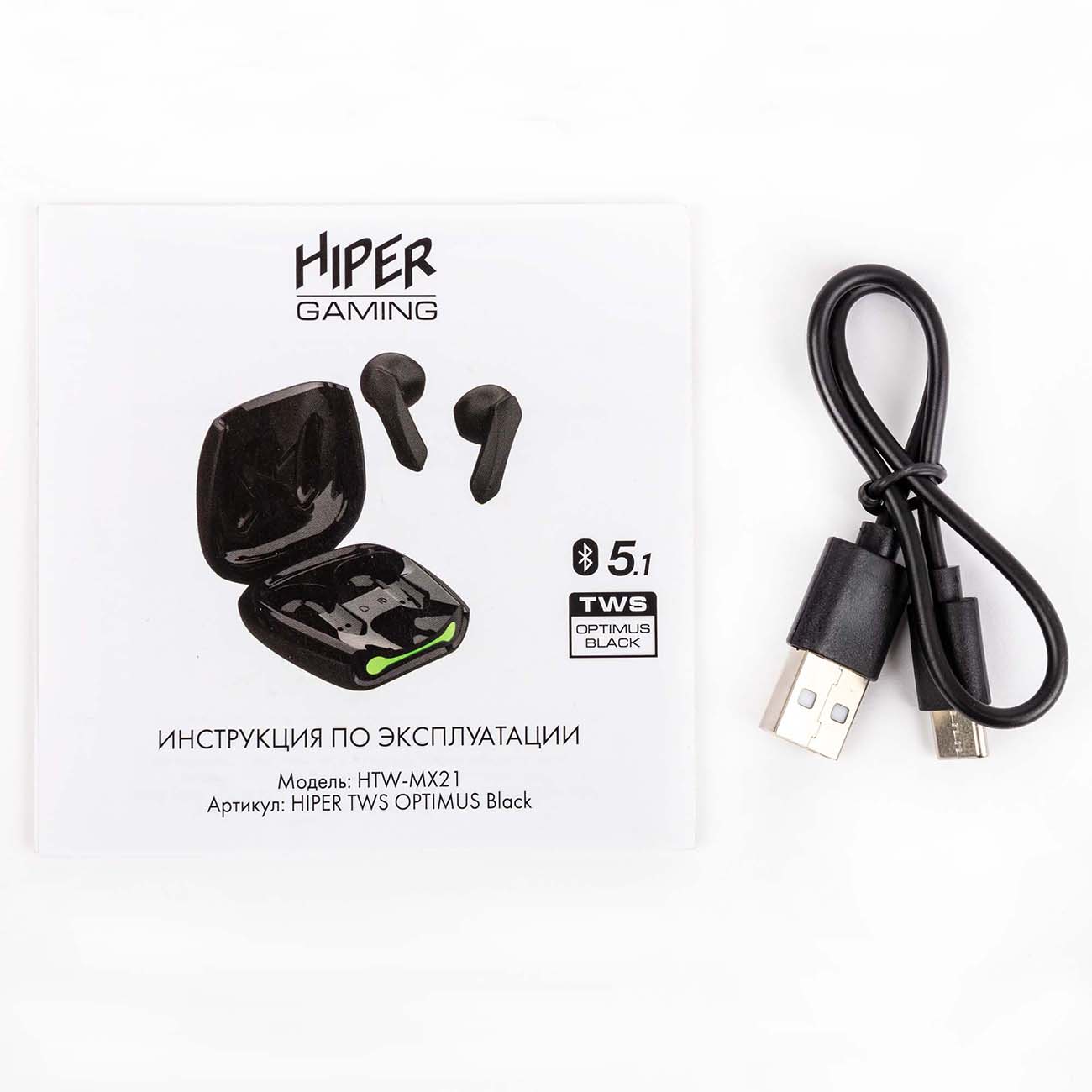 Купить Наушники True Wireless игровые HIPER Optimus Black (HTW-MX21) в  каталоге интернет магазина М.Видео по выгодной цене с доставкой, отзывы,  фотографии - Москва