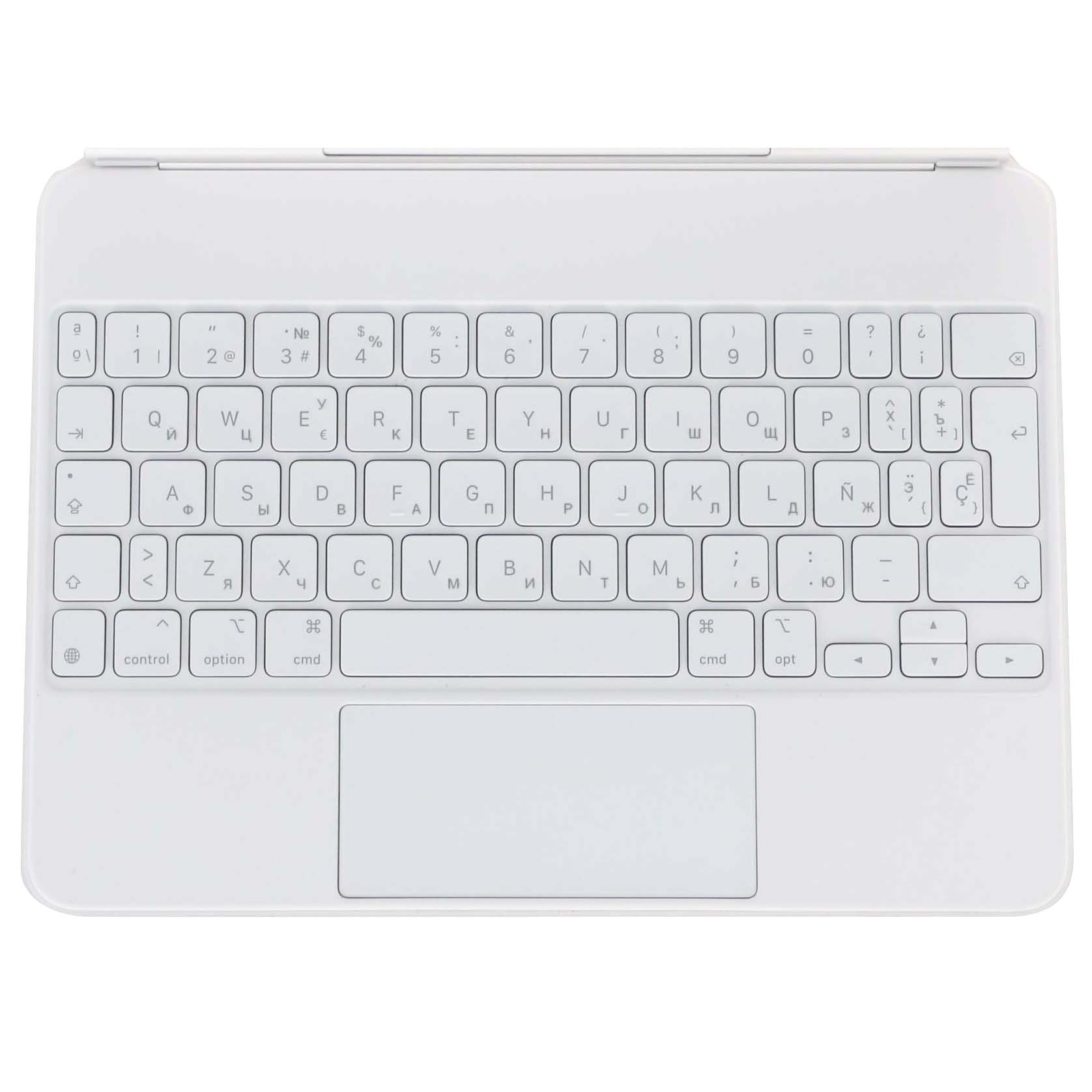 Magic Keyboard IPAD.