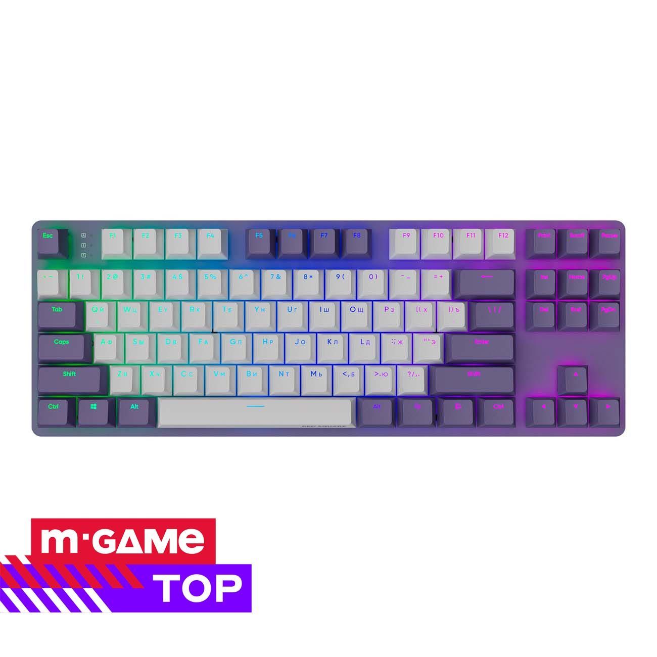 Купить Игровая клавиатура Red Square Keyrox TKL g3ms Purple (RSQ-20032) в  каталоге интернет магазина М.Видео по выгодной цене с доставкой, отзывы,  фотографии - Москва