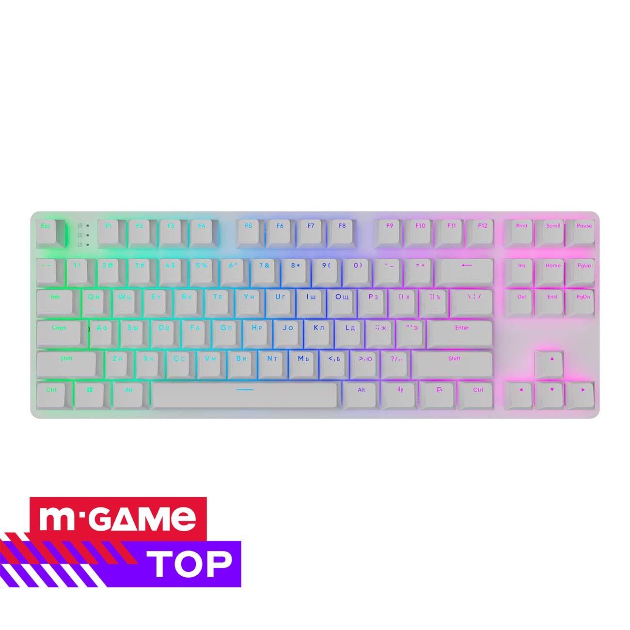 Игровая клавиатура Red Square Keyrox TKL g3ms White (RSQ-20033)