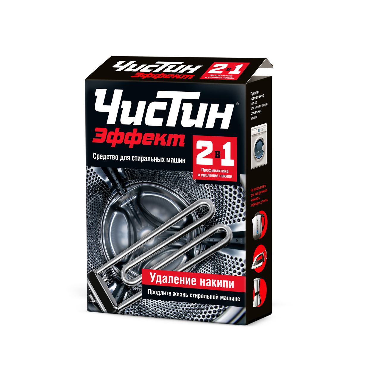 Изображение товара Средство для удаления накипи ЧИСТИН 500г 2787