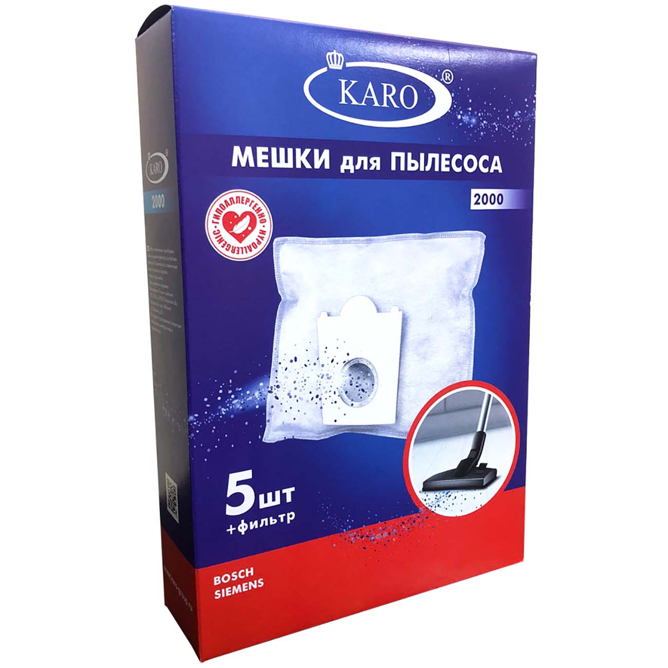Изображение товара Пылесборник KARO 2000