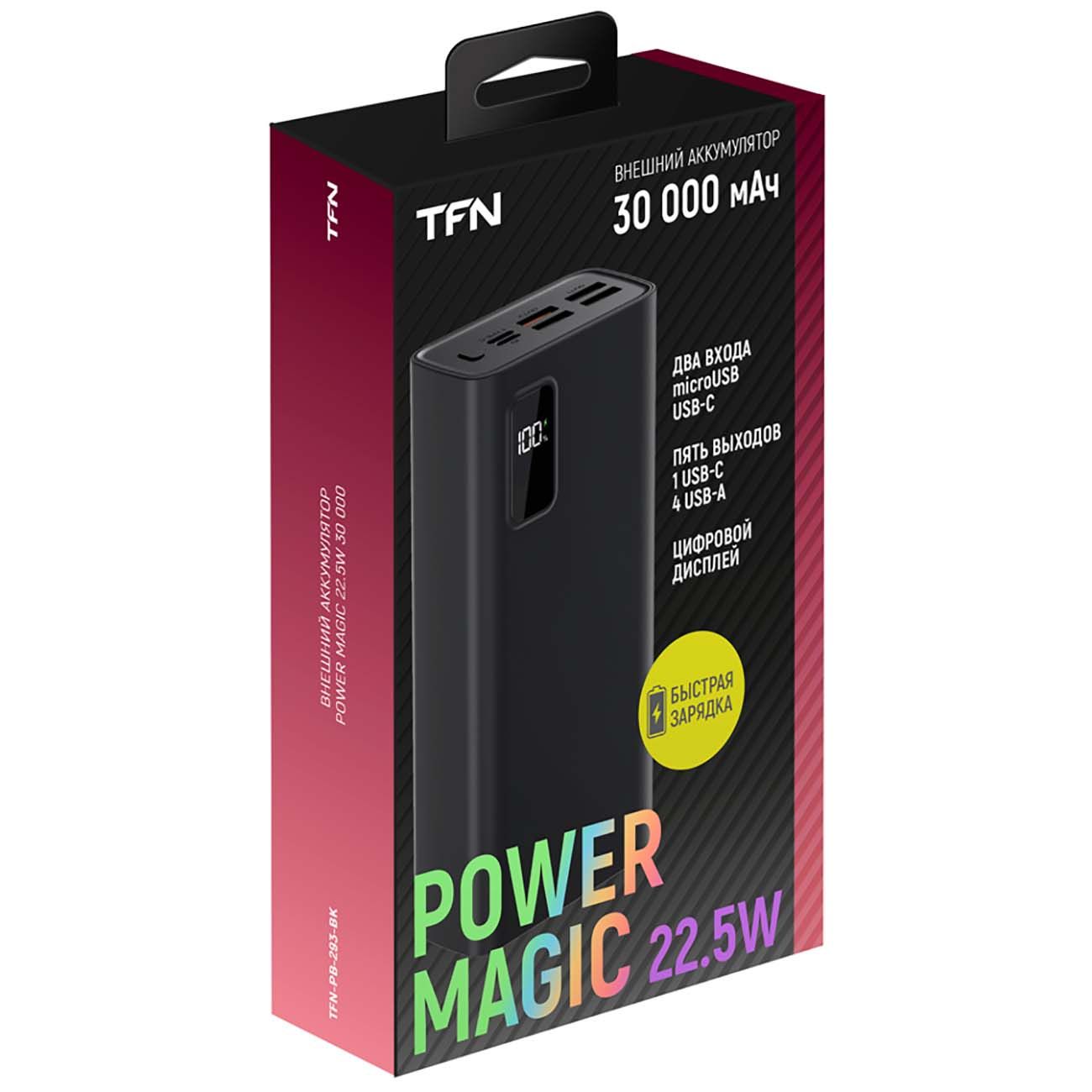 Купить Внешний аккумулятор TFN Power Magic 30 000 mAh Black (TFN-PB-293-BK)  в каталоге интернет магазина М.Видео по выгодной цене с доставкой, отзывы,  фотографии - Москва