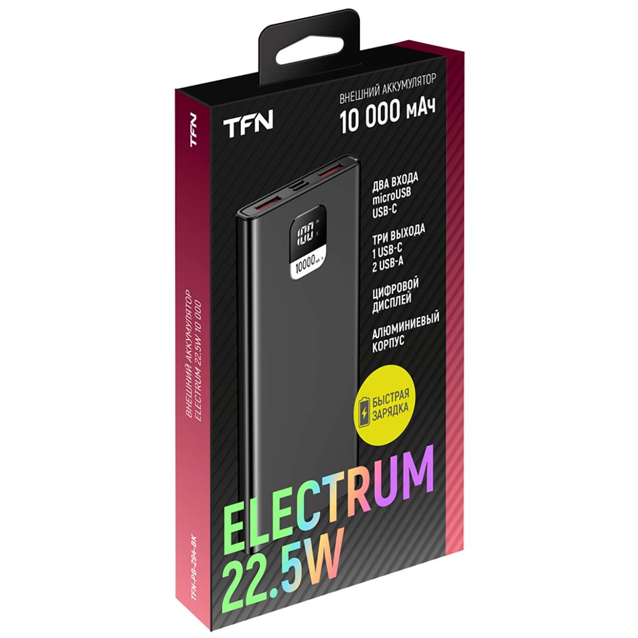 Купить Внешний аккумулятор TFN Electrum 10 000 mAh Black (TFN-PB-294-BK) в  каталоге интернет магазина М.Видео по выгодной цене с доставкой, отзывы,  фотографии - Москва