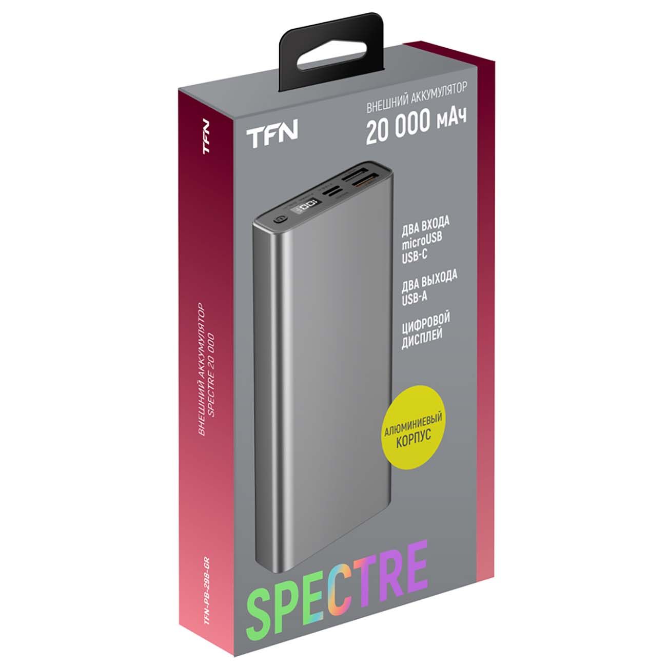 Внешний аккумулятор TFN Spectre 20 000 mAh Grey (TFN-PB-298-GR)