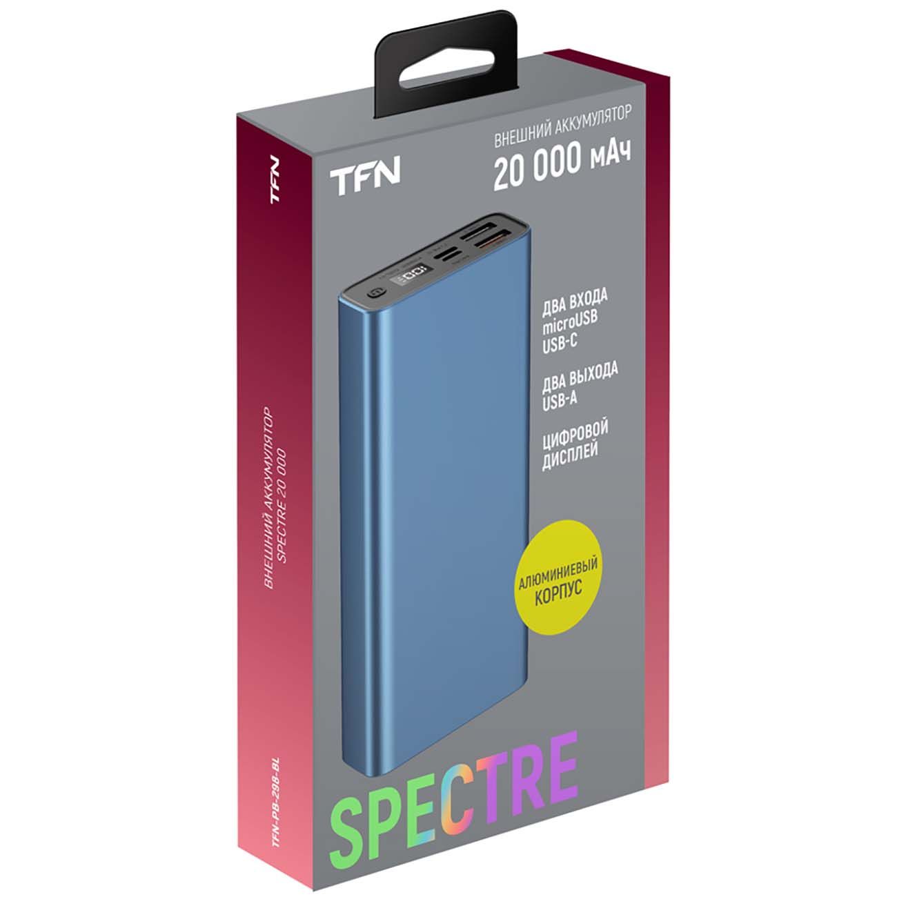 Купить Внешний аккумулятор TFN Spectre 20 000 mAh Blue (TFN-PB-298-BL) в  каталоге интернет магазина М.Видео по выгодной цене с доставкой, отзывы,  фотографии - Москва