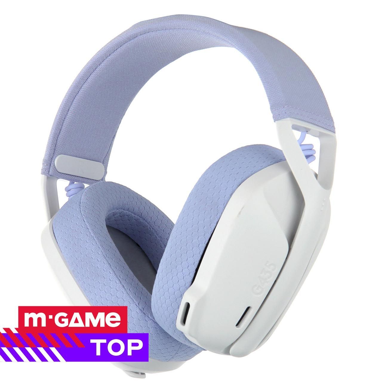 Игровые наушники Logitech G435 Lightspeed Off White and Lilac