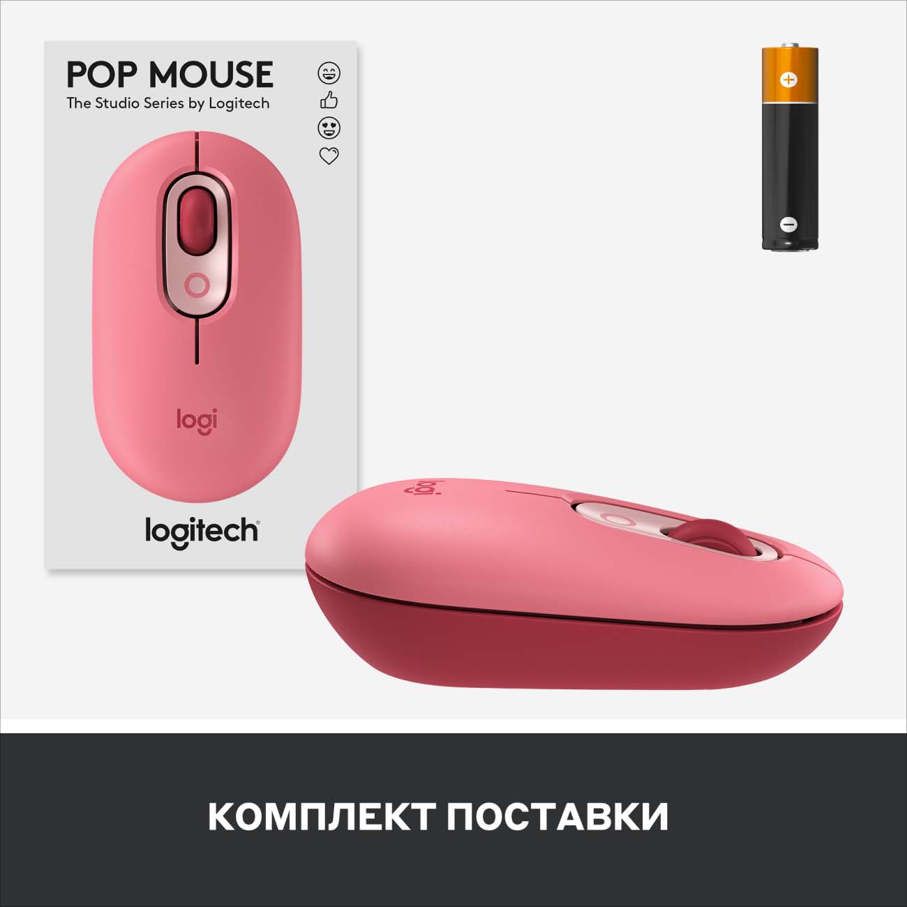 Мышь logitech pop mouse. Мышь беспроводная logitech pop mouse. logitech pop mouse daydream. беспроводная мышь logitech pop, heartbreaker. logitech pop mouse heartbreaker rose.