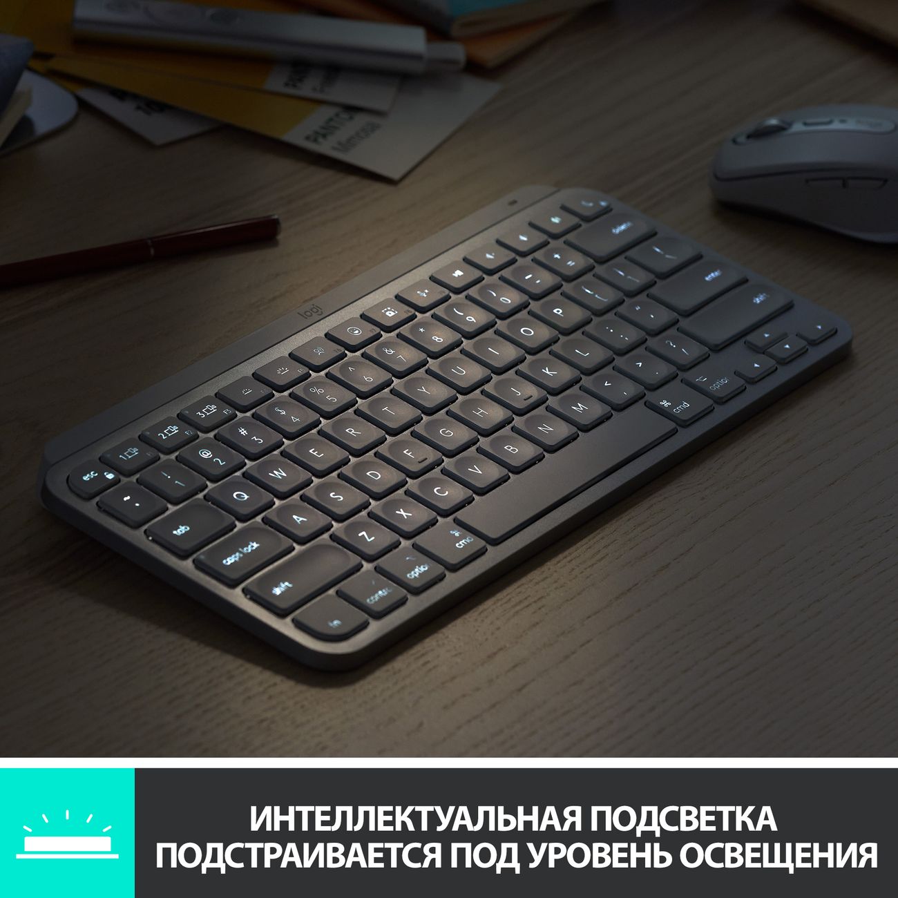 Купить Клавиатура беспроводная Logitech MX Keys Mini Pale Grey (русская  раскладка) в каталоге интернет магазина М.Видео по выгодной цене с  доставкой, отзывы, фотографии - Москва