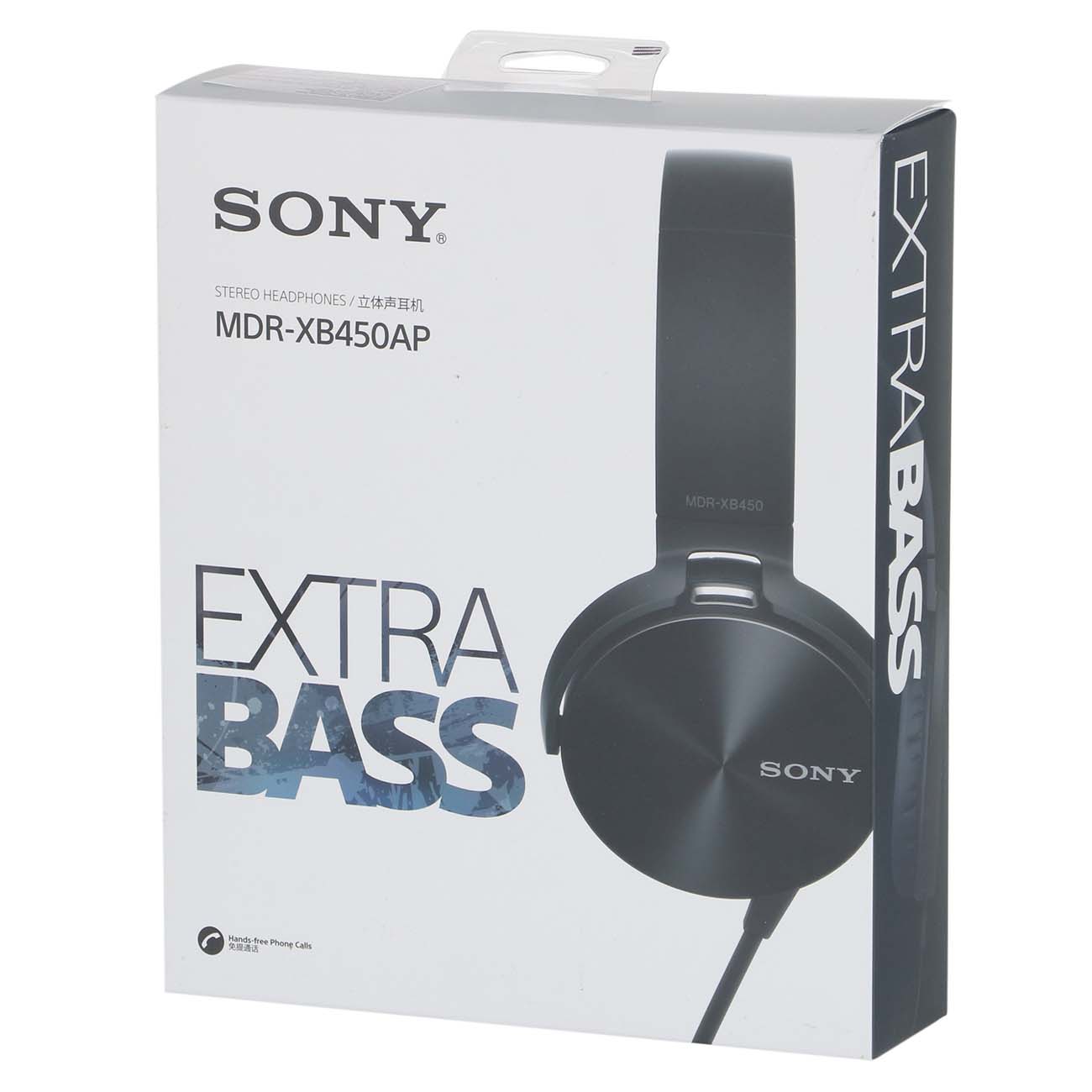 Sony mdr 450 ap sale