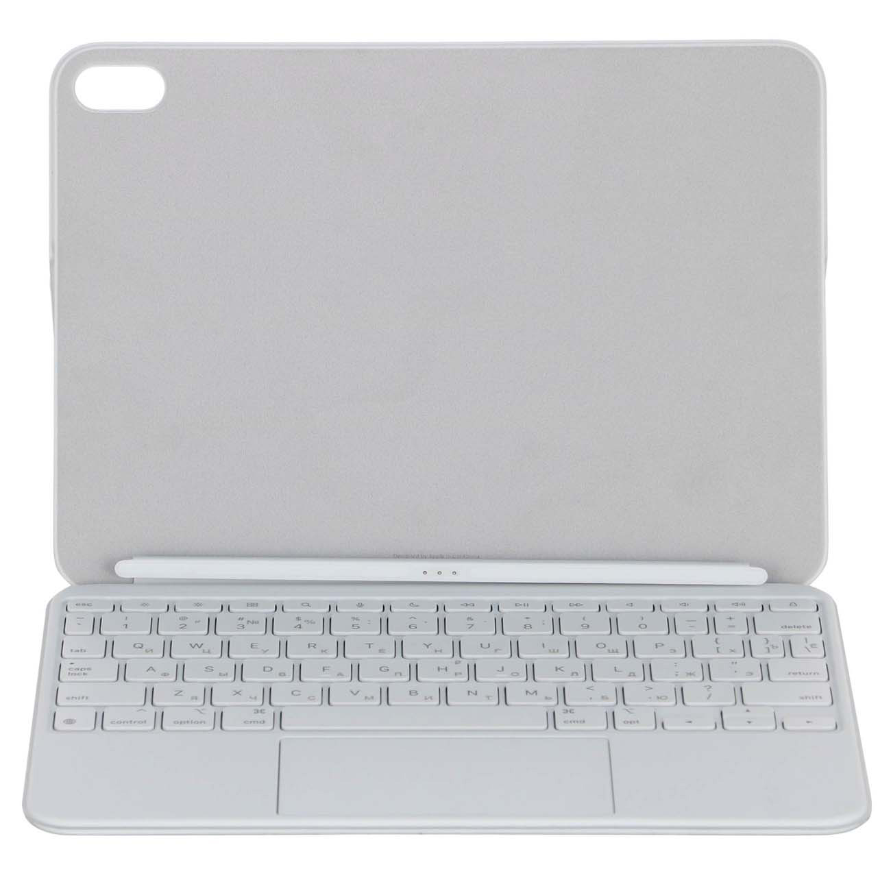 Купить Клавиатура Apple Magic Keyboard Folio для iPad (10th gen) (MQDP3) /  Русскоязычная раскладка в каталоге интернет магазина М.Видео по выгодной  цене с доставкой, отзывы, фотографии - Москва