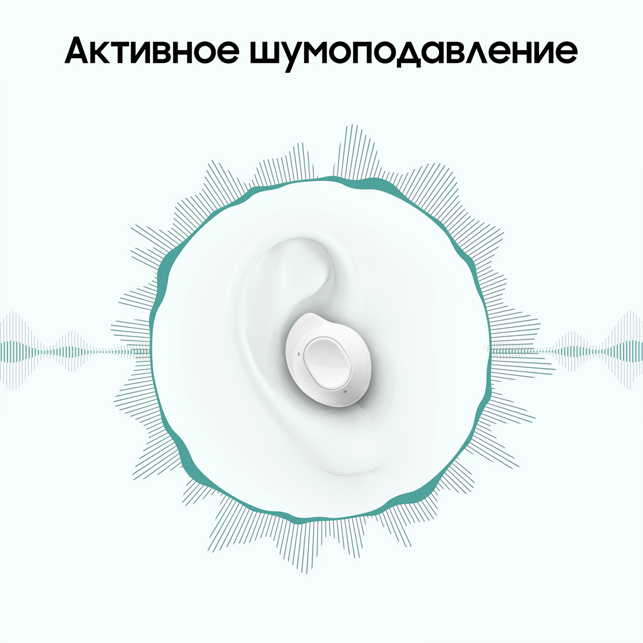Galaxy buds 2 pro graphite. Buds fe или buds 2. Samsung galaxy fe sm r400n. Samsung r180 galaxy buds. Galaxy buds 2 pro graphite.