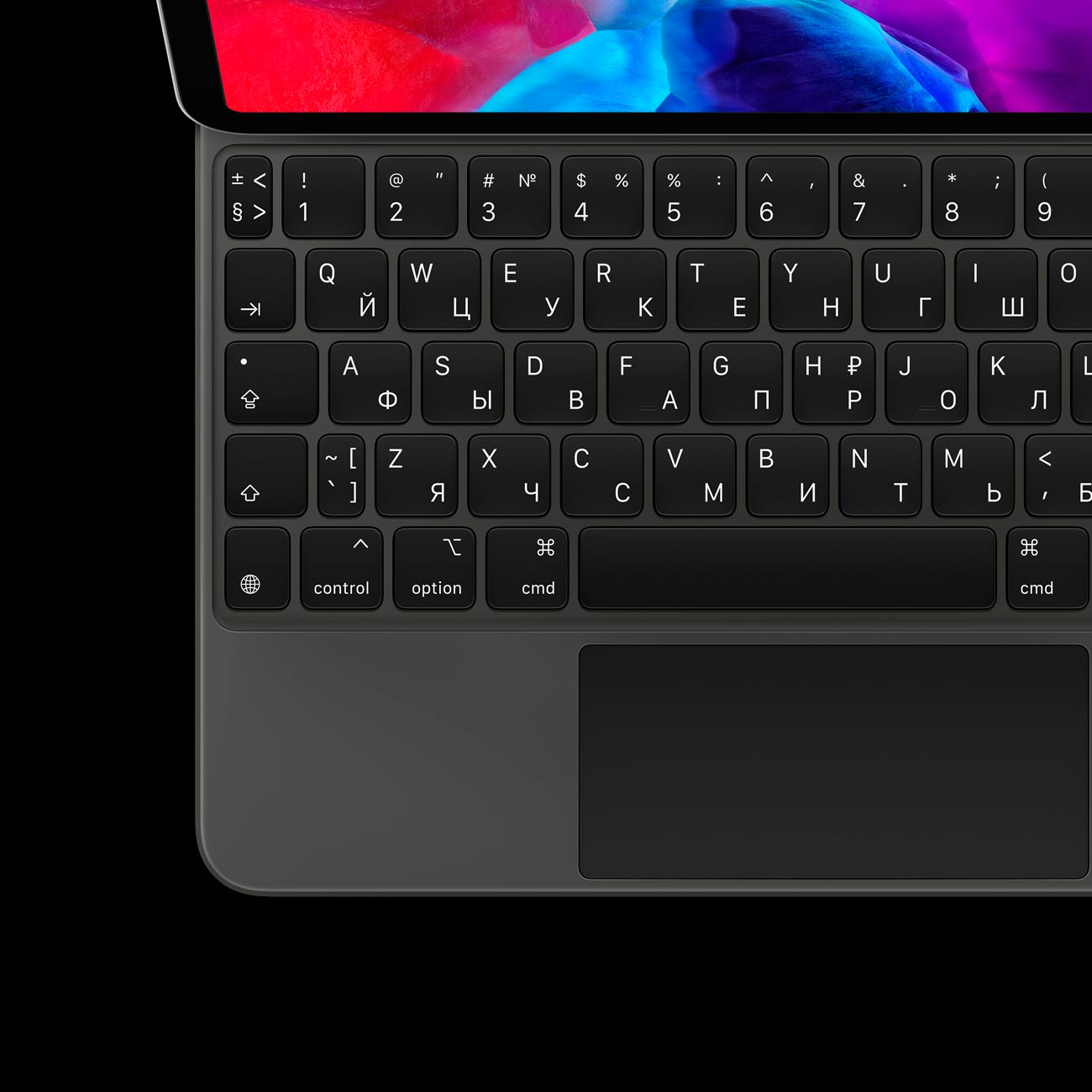 Купить Клавиатура для iPad Apple Magic Keyboard iPad Pro 12.9 (MXQU2)  Русская раскладка в каталоге интернет магазина М.Видео по выгодной цене с  доставкой, отзывы, фотографии - Москва