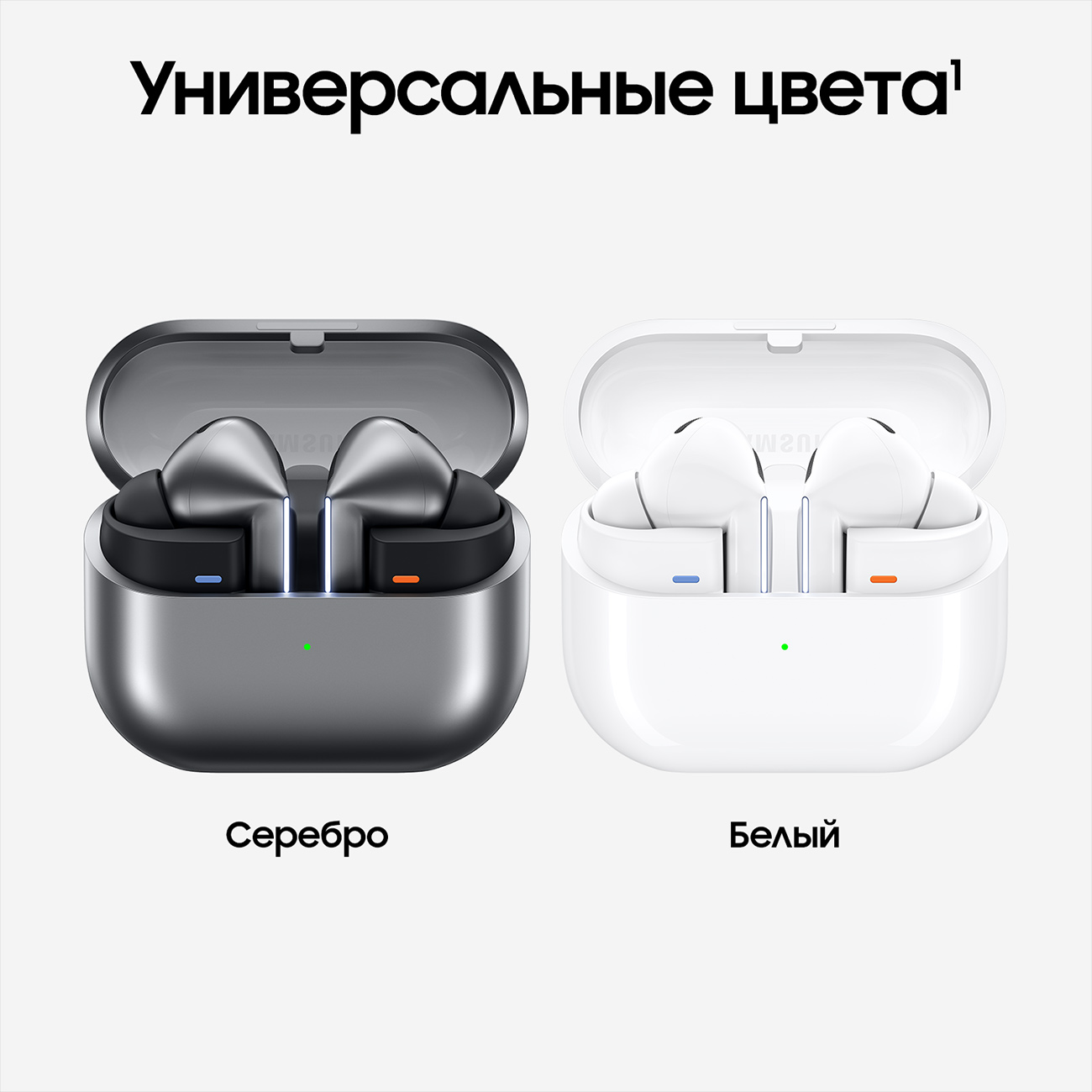 True Wireless Samsung Galaxy Buds3 Pro