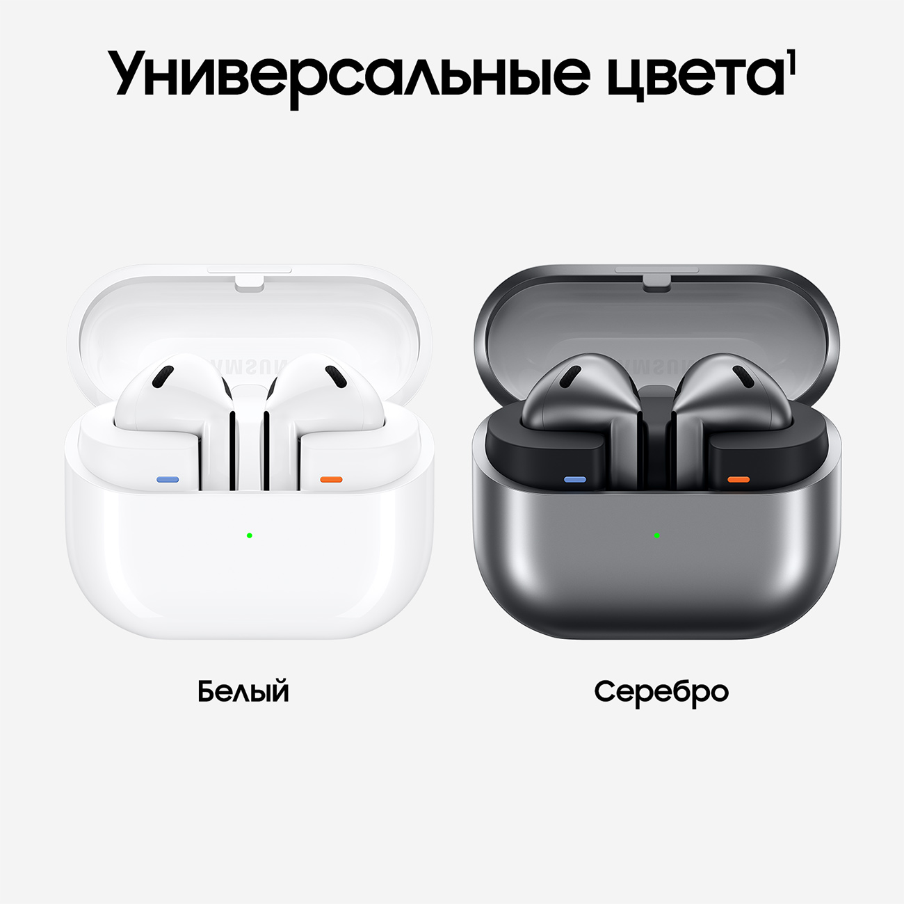 Samsung buds 3 pro silver Samsung buds 3 pro silver