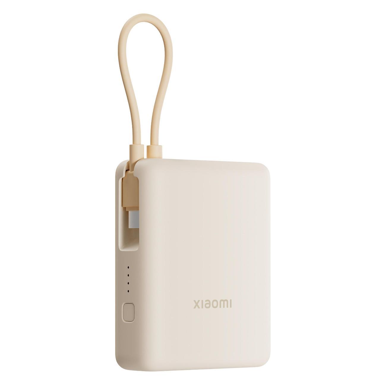 Изображение товара Портативный аккумулятор Xiaomi 33W Power Bank 10000mAh (Integrated Cable) Tan GL Изображение товара Портативный аккумулятор Xiaomi 33W Power Bank 10000mAh (Integrated Cable) Tan GL