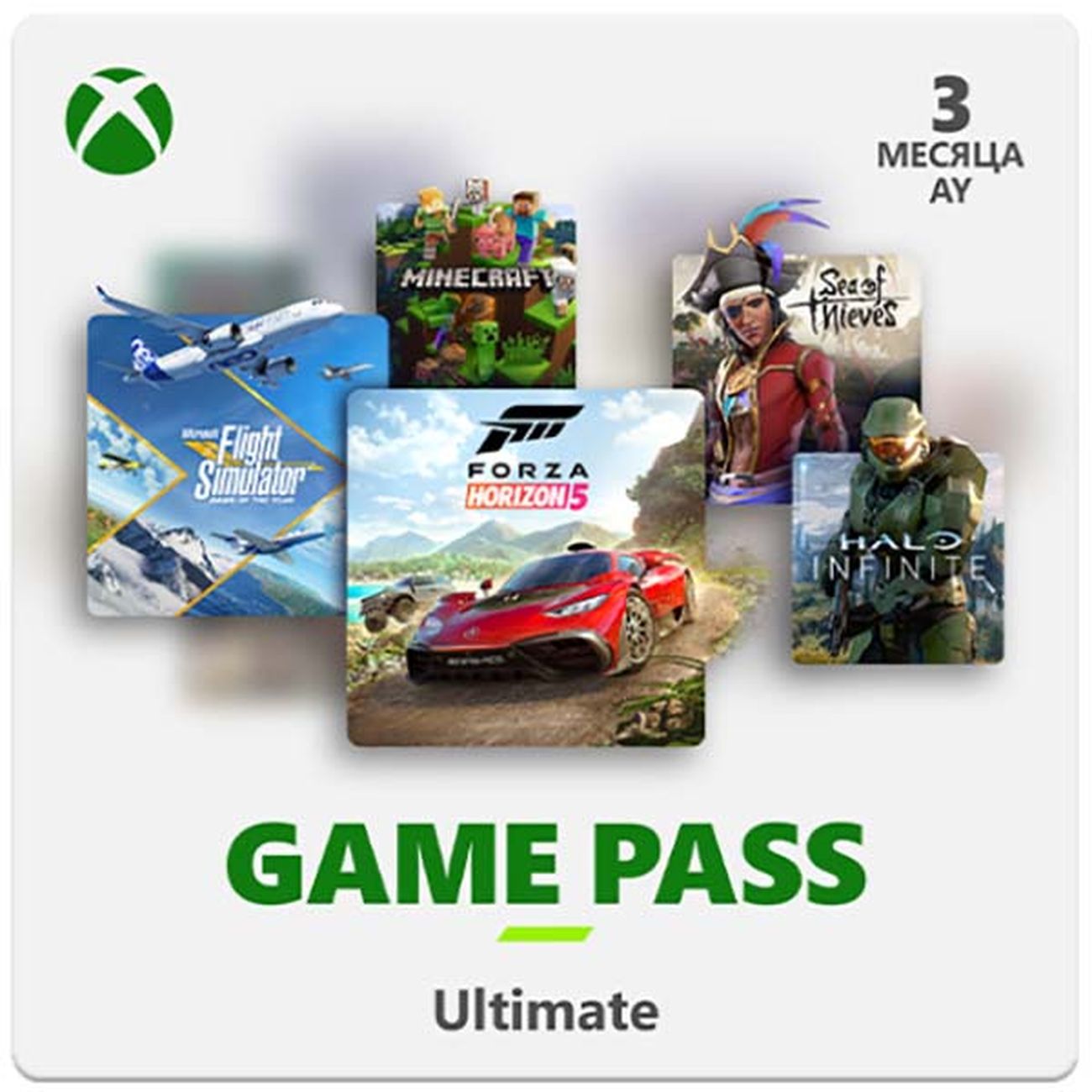 Подписка Xbox Microsoft Game Pass Ultimate 3 мес