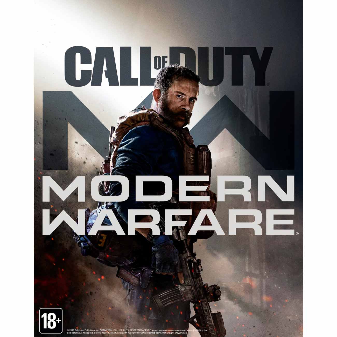 Купить Цифровая версия игры PC Blizzard Call of Duty: Modern Warfare  Standard в каталоге интернет магазина М.Видео по выгодной цене с доставкой,  отзывы, фотографии - Москва