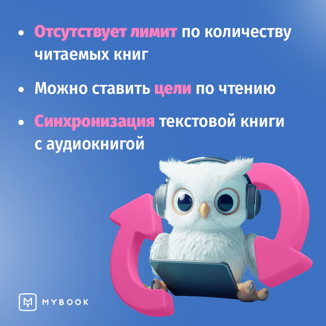 Дополнительный насос отопителя Газель Уаз д 16 мм 24В тонкий (32.3780)