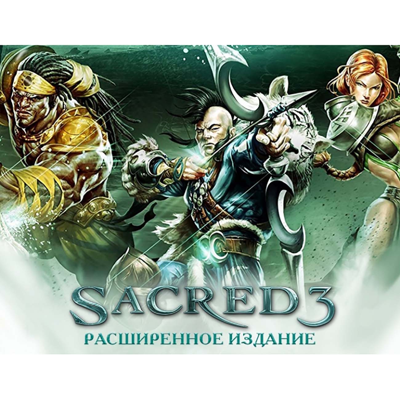 Купить Цифровая версия игры PC Koch Media Sacred 3 Расширенное издание в  каталоге интернет магазина М.Видео по выгодной цене с доставкой, отзывы,  фотографии - Москва