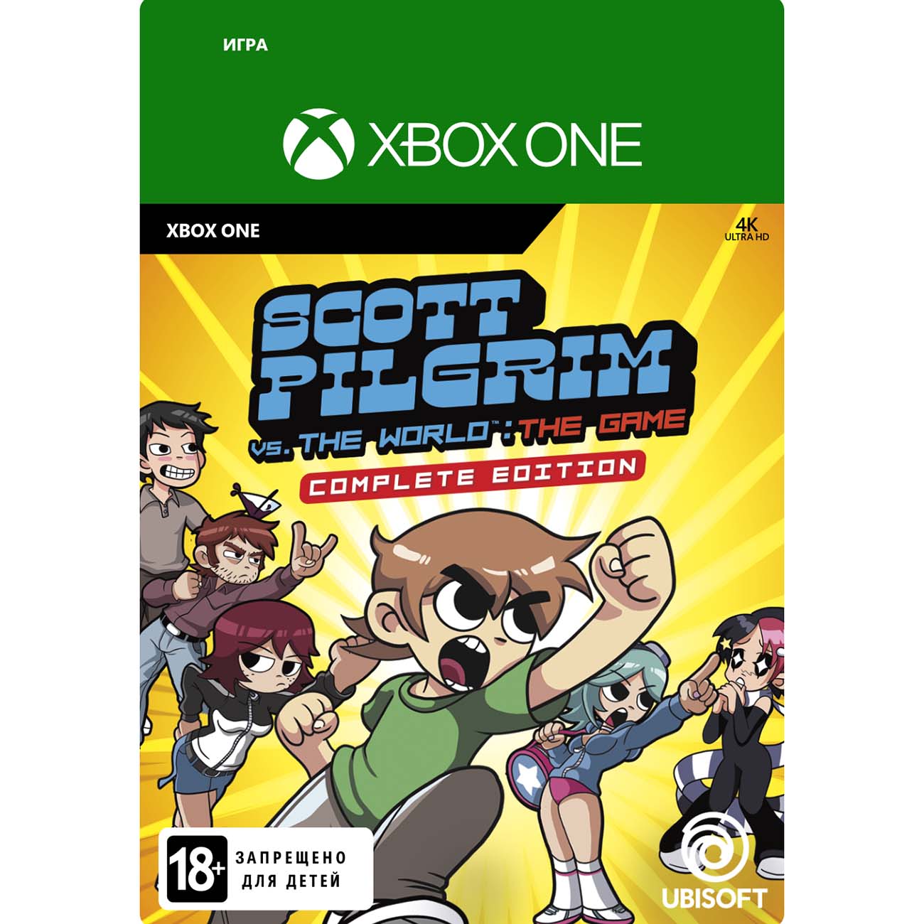 Купить Цифровая версия игры Xbox Ubisoft Scott Pilgrim vs. The  World:Complete Edition в каталоге интернет магазина М.Видео по выгодной  цене с доставкой, отзывы, фотографии - Москва