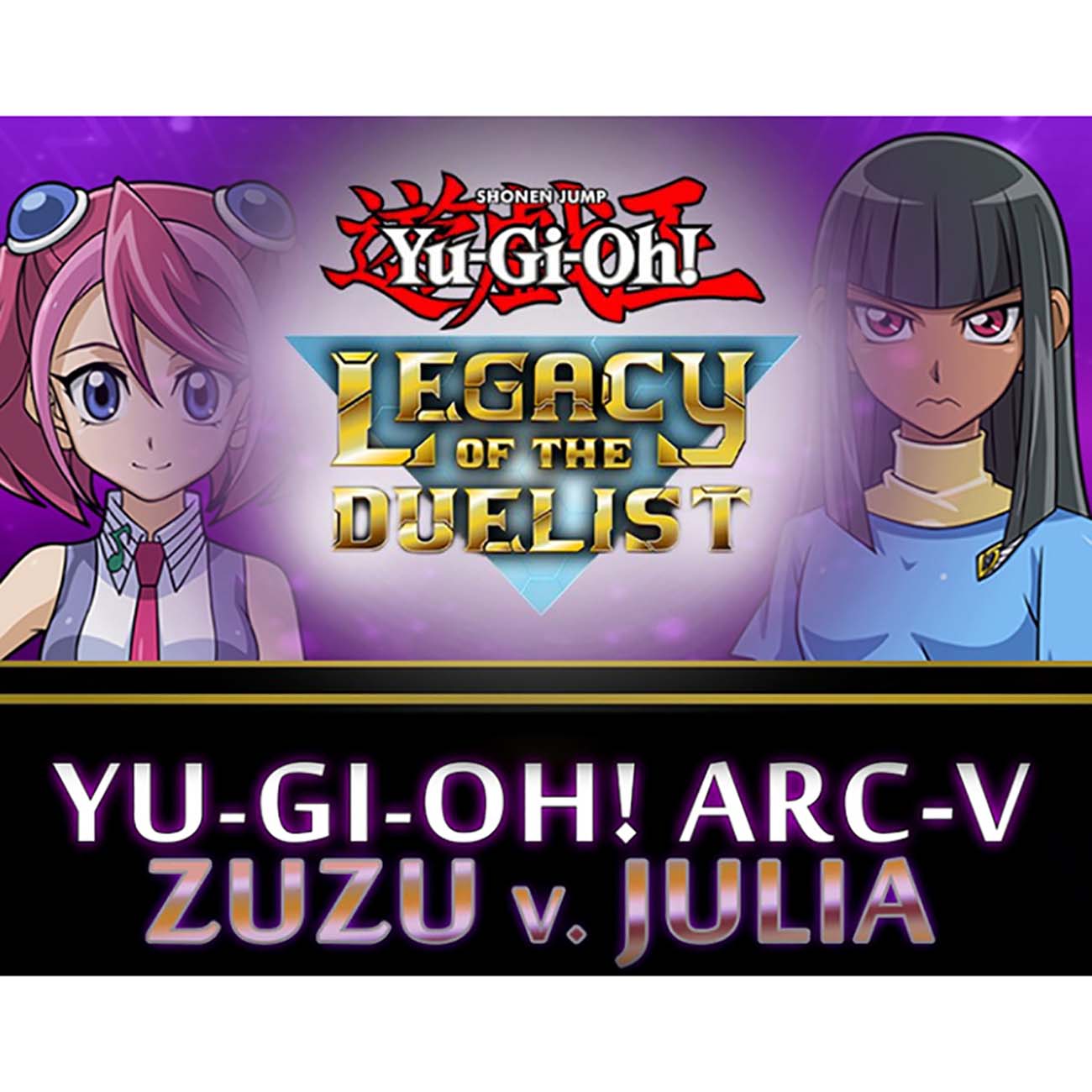 Купить Дополнение для игры PC Konami Yu-Gi-Oh! ARC-V: Zuzu v. Julia в  каталоге интернет магазина М.Видео по выгодной цене с доставкой, отзывы,  фотографии - Москва