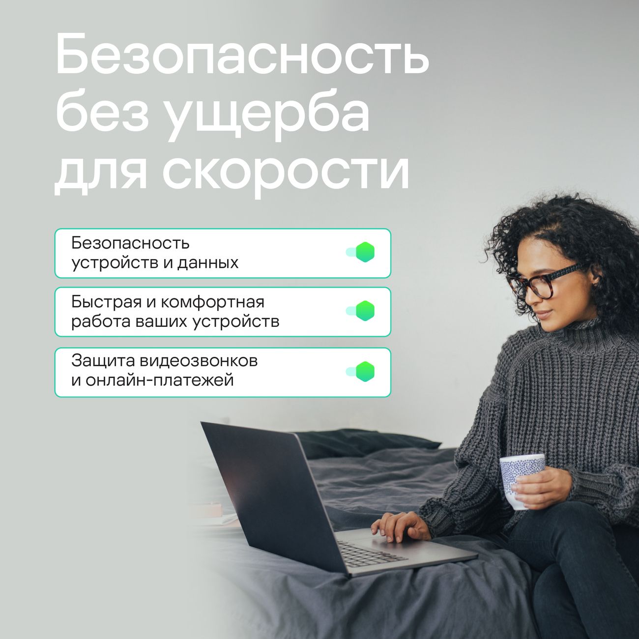 Антивирус Kaspersky Standard 1 устр 3 года